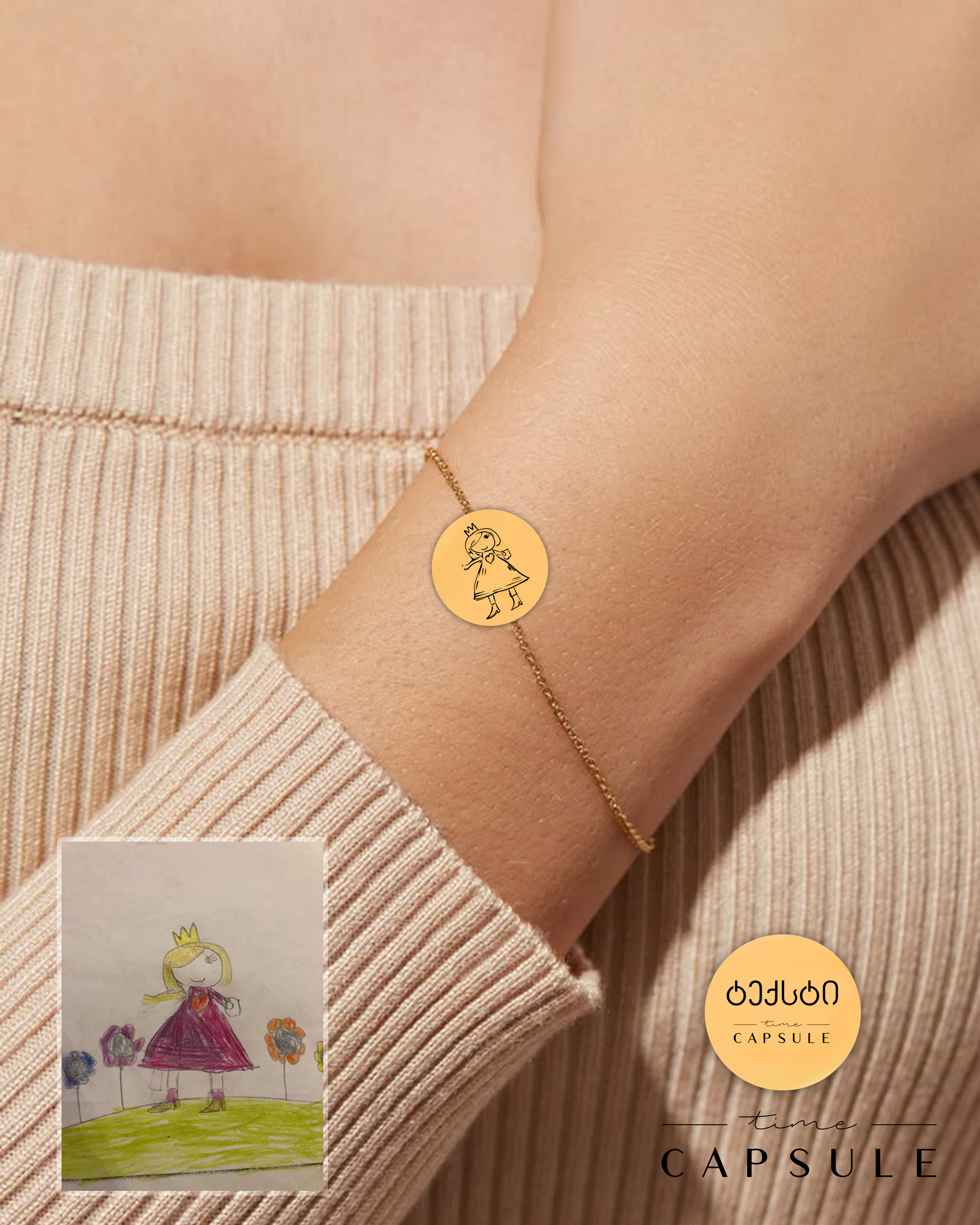 1 პერსონიანი მხოლოდ ვერცხლის სამაჯური ნახატიდან მოოქროვება მრგვალ ფირფიტაზე, გრავირებით