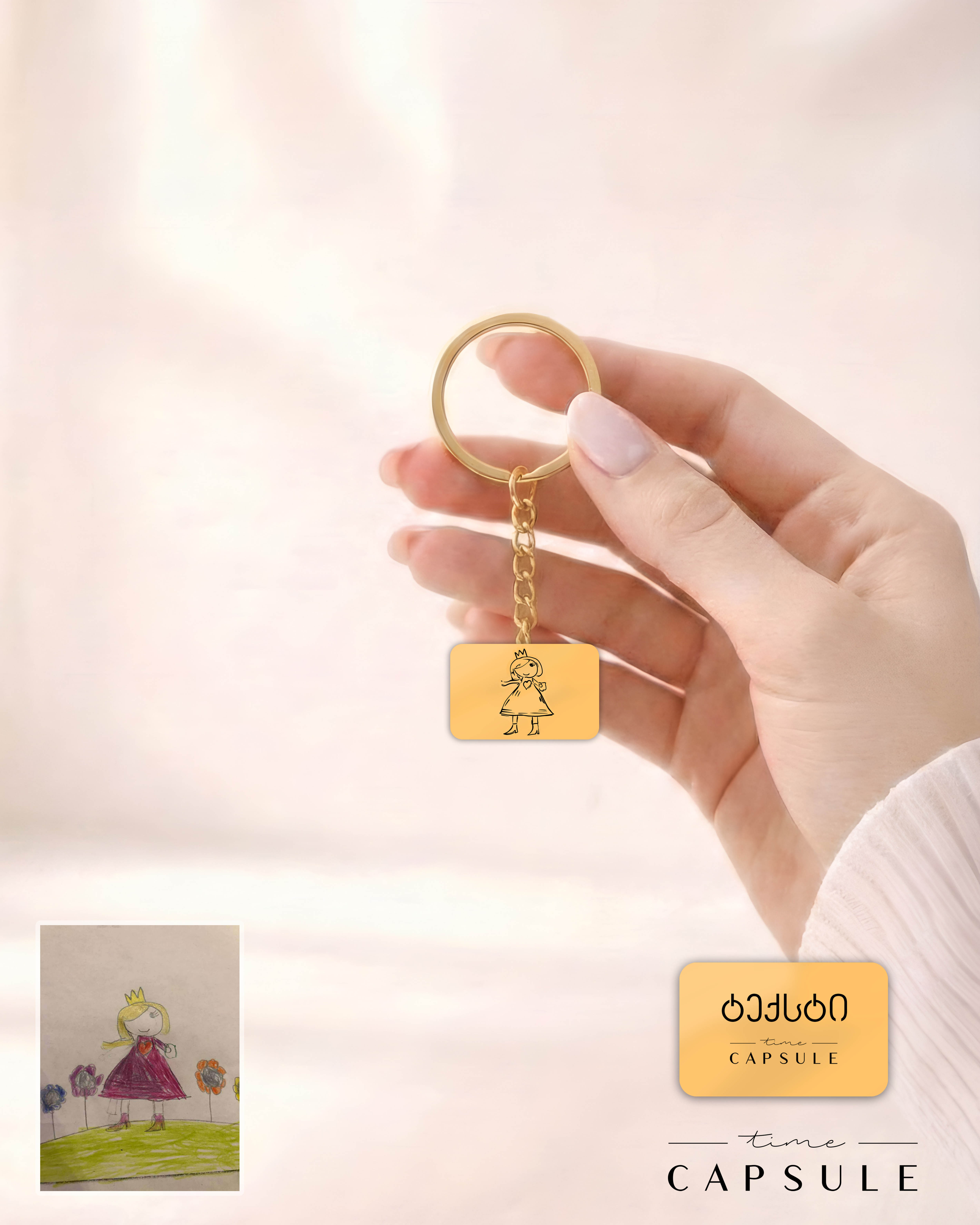 1 პერსონიანი მოოქროვილი ვერცხლის ბრელოკი ნახატიდან გრავირება უკან მართკუთხედ ფირფიტაზე