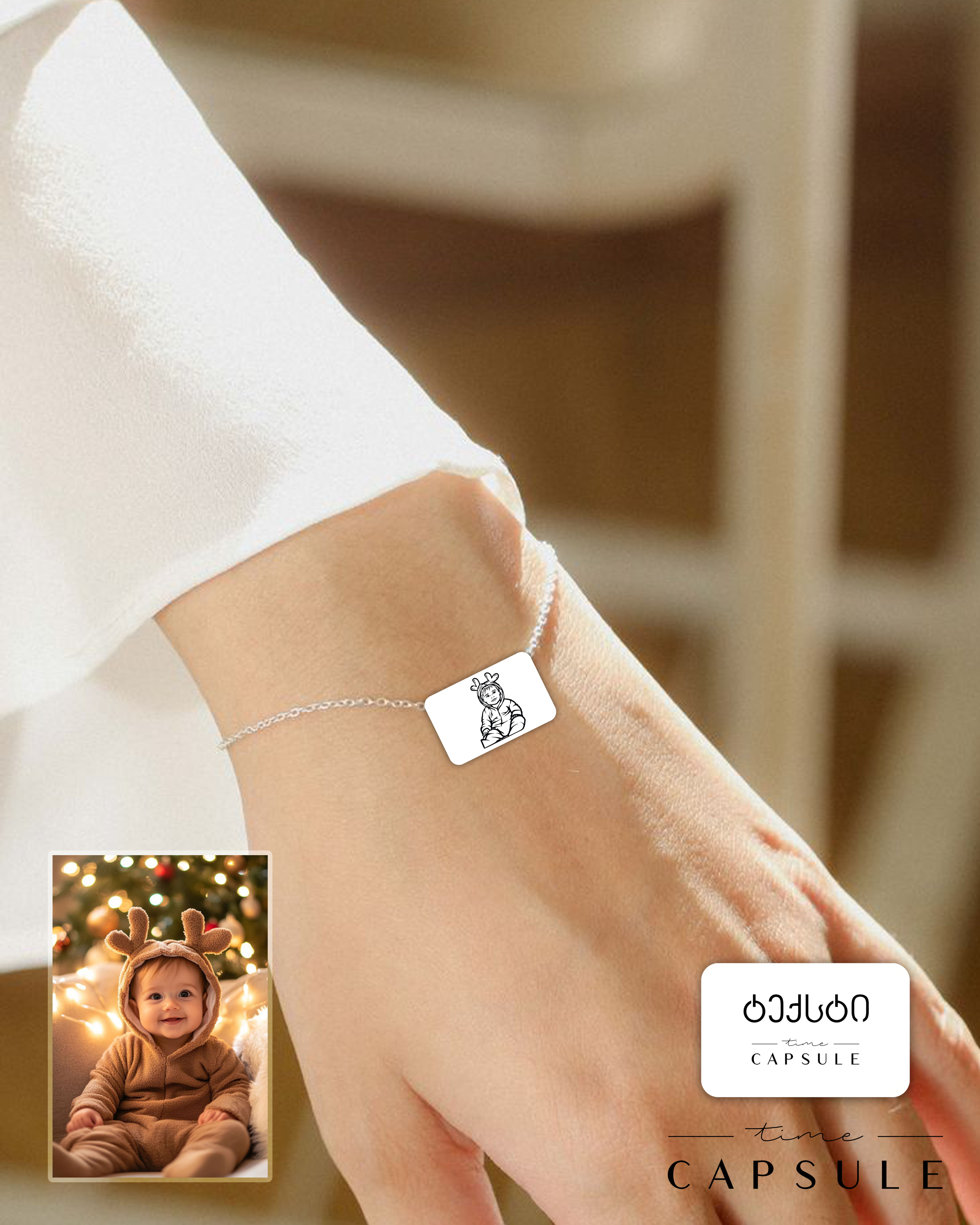 1 პერსონიანი მხოლოდ ვერცხლის სამაჯური ფოტოპორტრეტიდან გრავირება უკან მართკუთხედ ფირფიტაზე