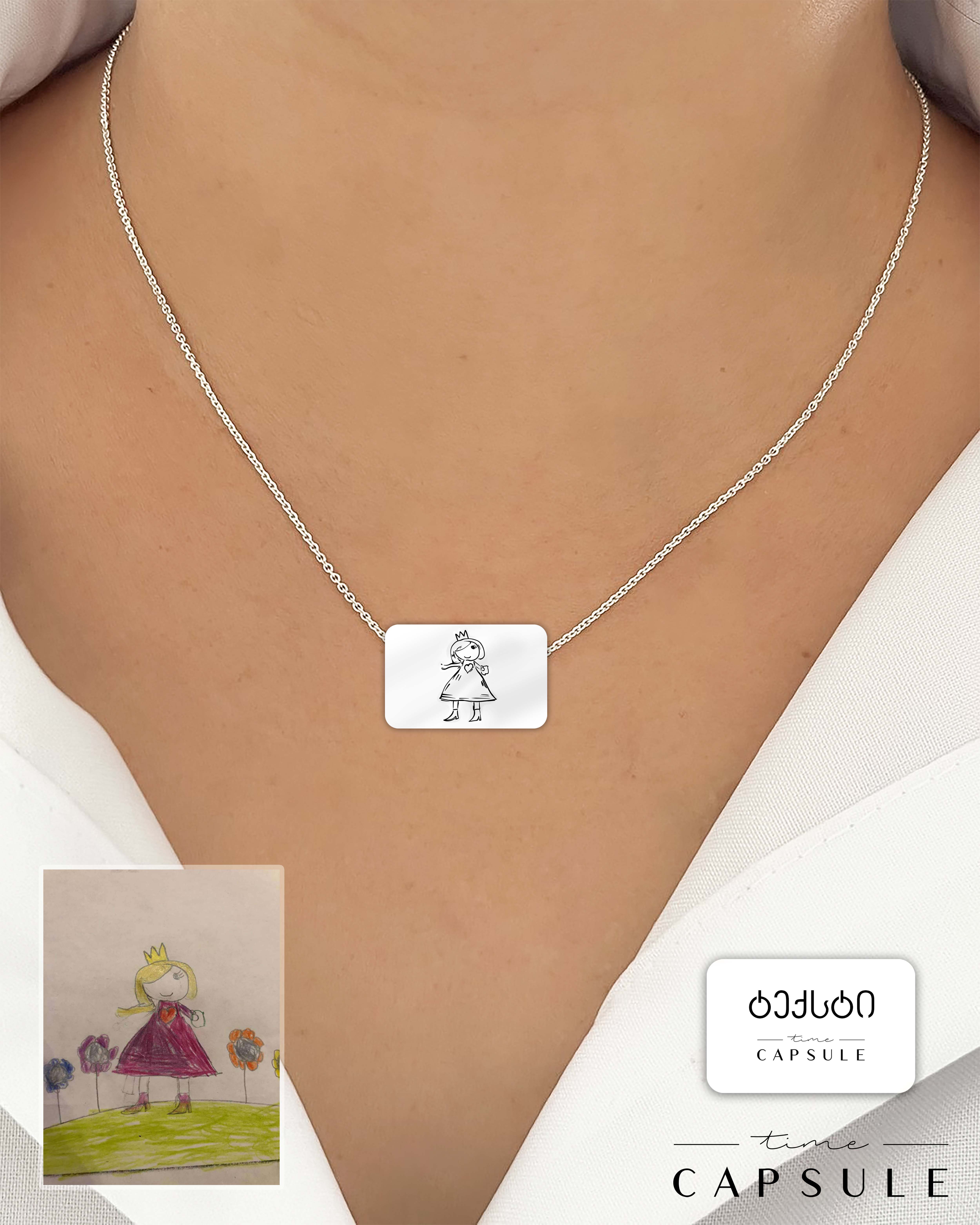 1 პერსონიანი მხოლოდ ვერხლის კულონი ნახატიდან და უკან გრავირებით მართკუთხედ ფირფიტაზე