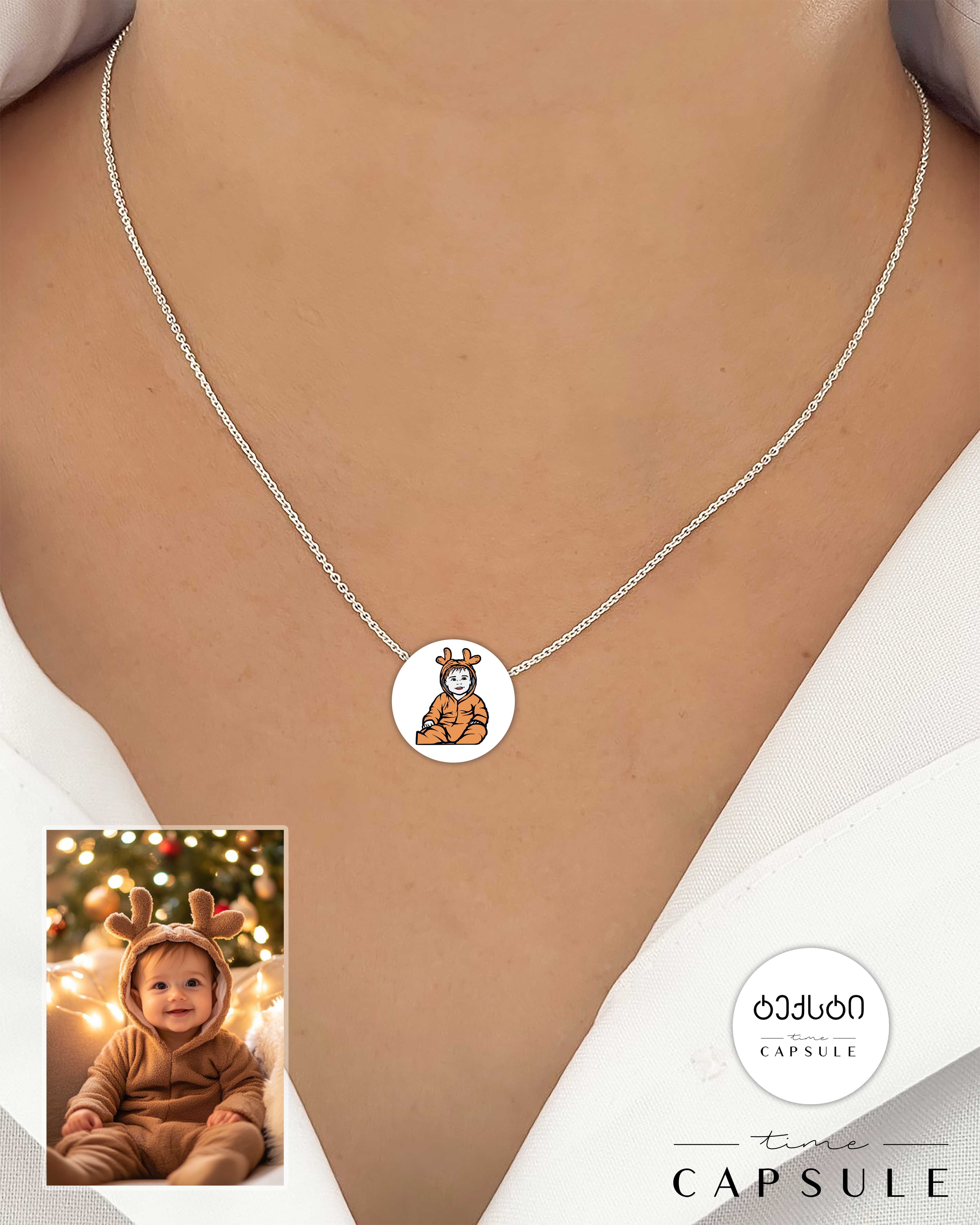 1 პერსონიანი ფერადი კულონი ფოტოპორტრეტიდან მრგვალ ფირფიტაზე გრავირება უკან