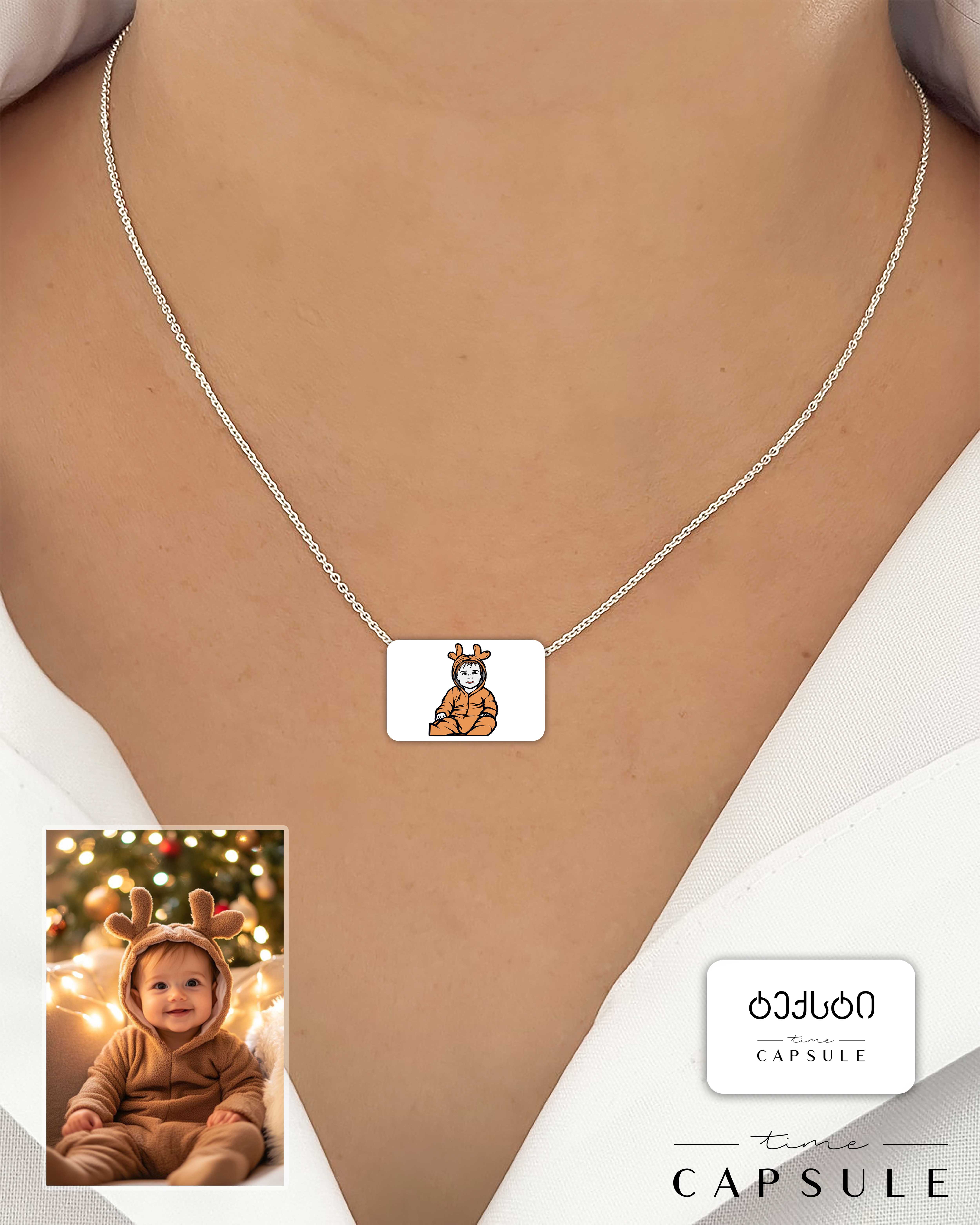 1 პერსონიანი ფერადი კულონი ფოტოპორტრეტიდან მართკუთხედ ფირფიტაზე გრავირება უკან