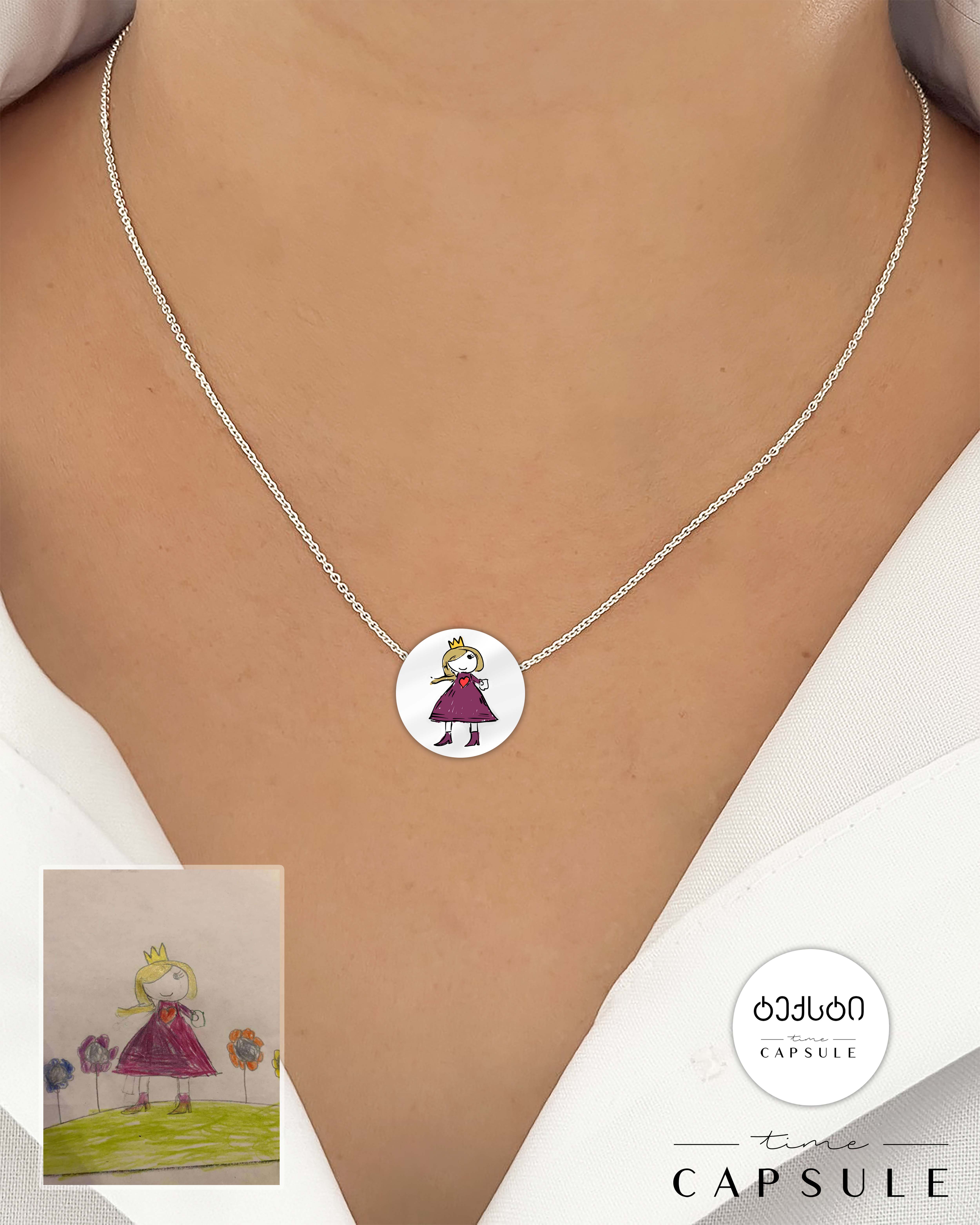 1 პერსონიანი ფერადი კულონი ნახატიდან მრგვალ ფირფიტაზე გრავირება უკან