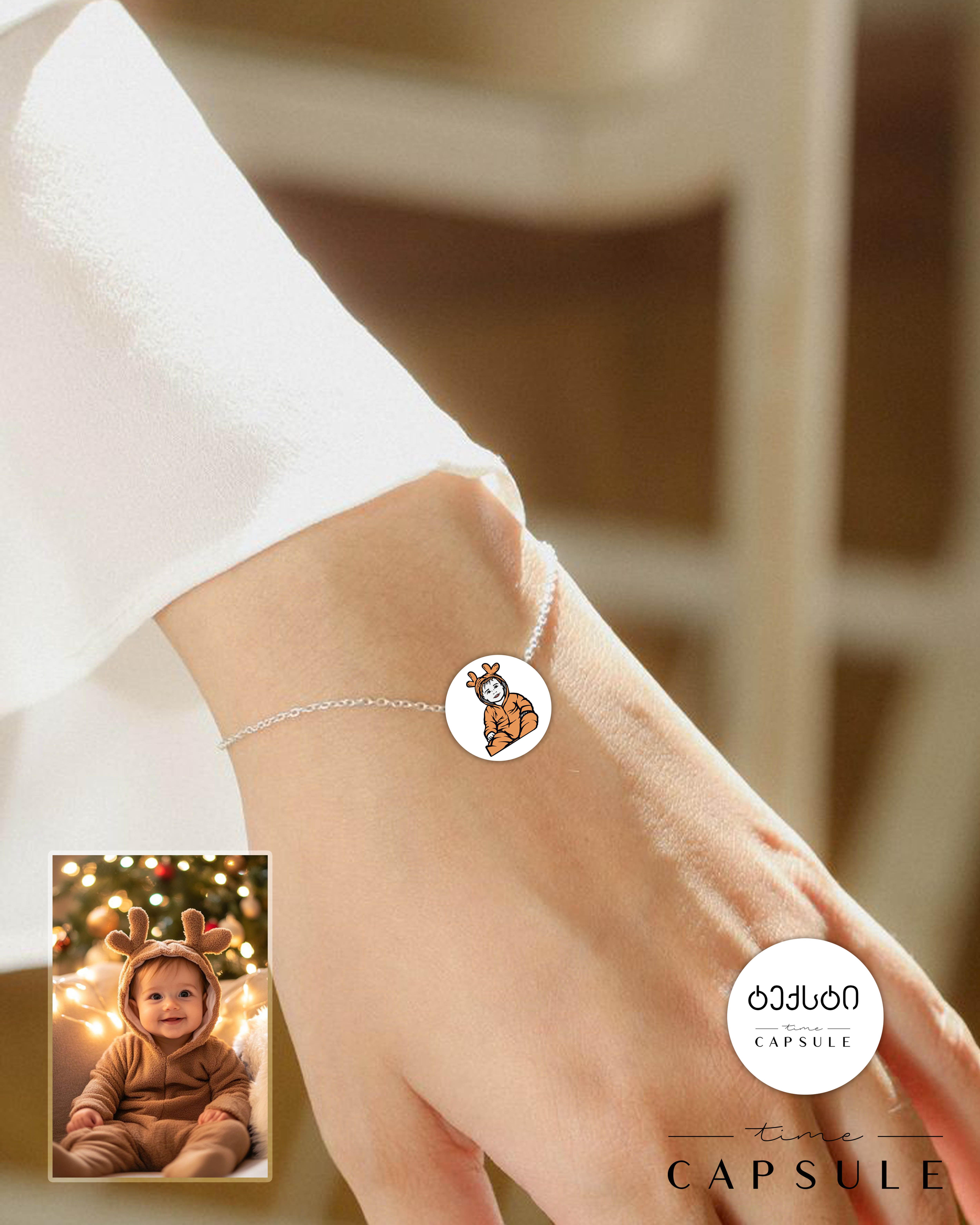 1 პერსონიანი ფერადი სამაჯური ფოტოპორტრეტიდან მრგვალ ფირფიტაზე, გარვირებით