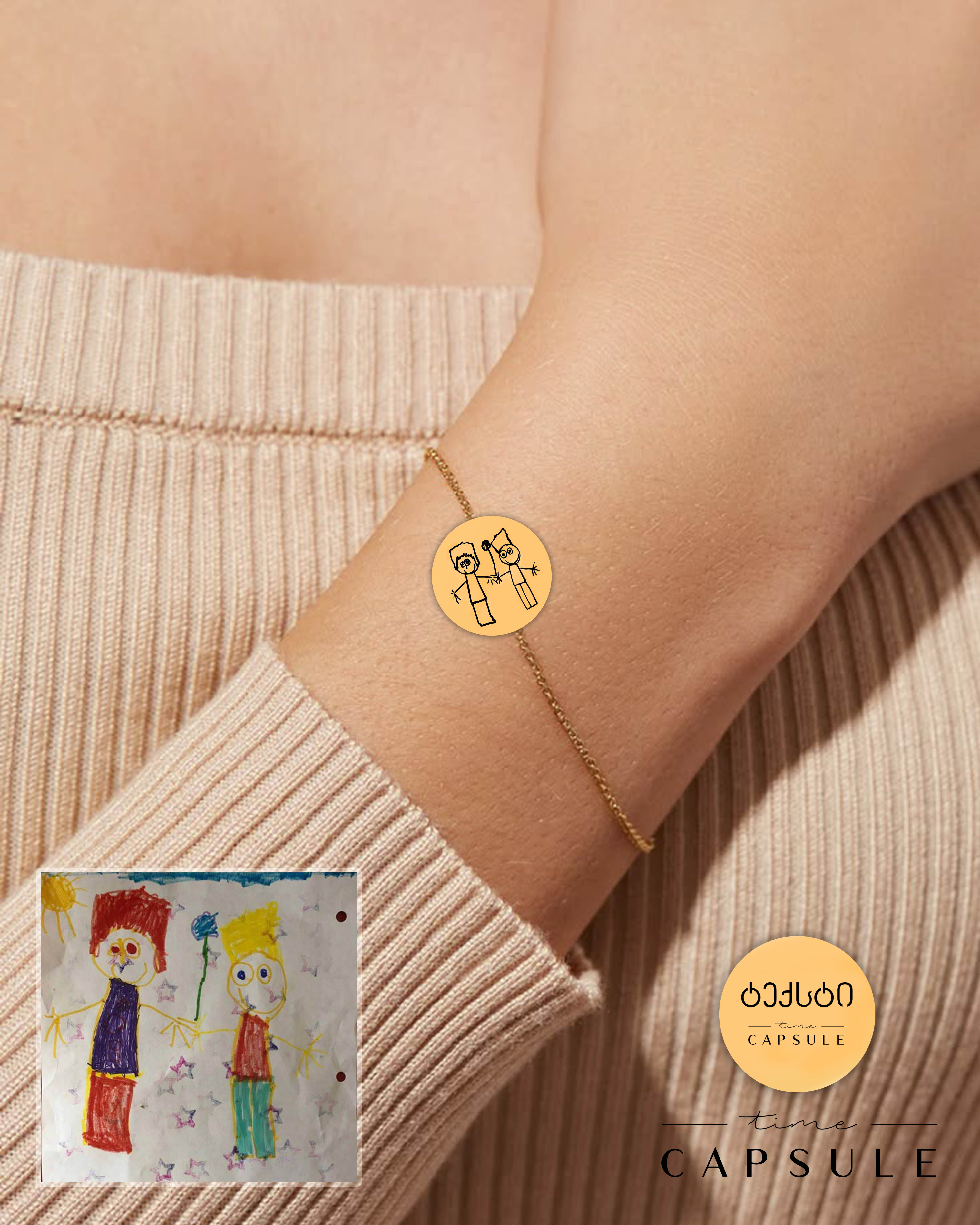 2 პერსონიანი მხოლოდ ვერცხლის სამაჯური ნახატიდან მოოქროვება მრგვალ ფირფიტაზე, გრავირებით