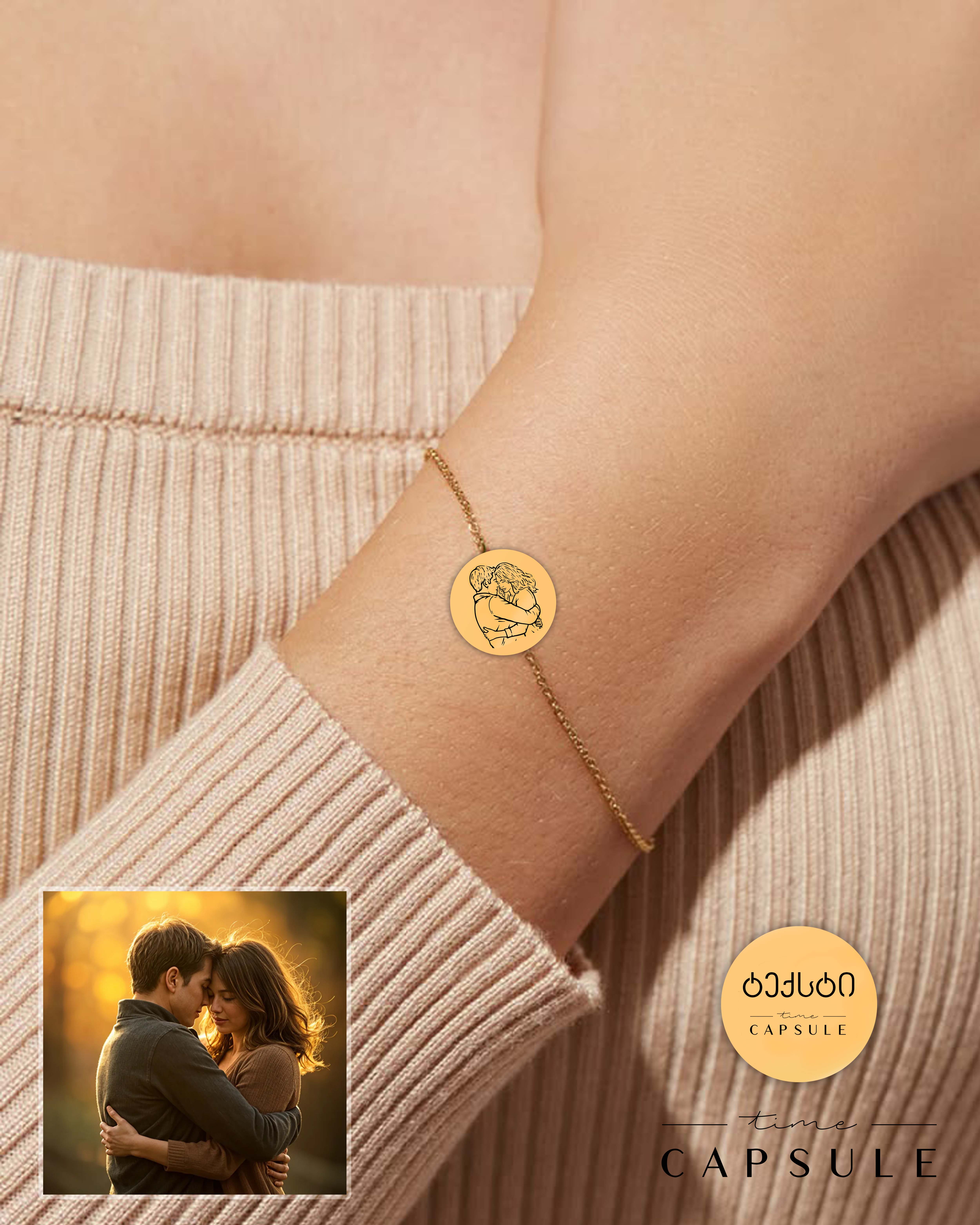 2 პერსონიანი მხოლოდ ვერცხლის სამაჯური ფოტოპორტრეტიდან მოოქროვება მრგვალ ფირფიტაზე, გრავირებით