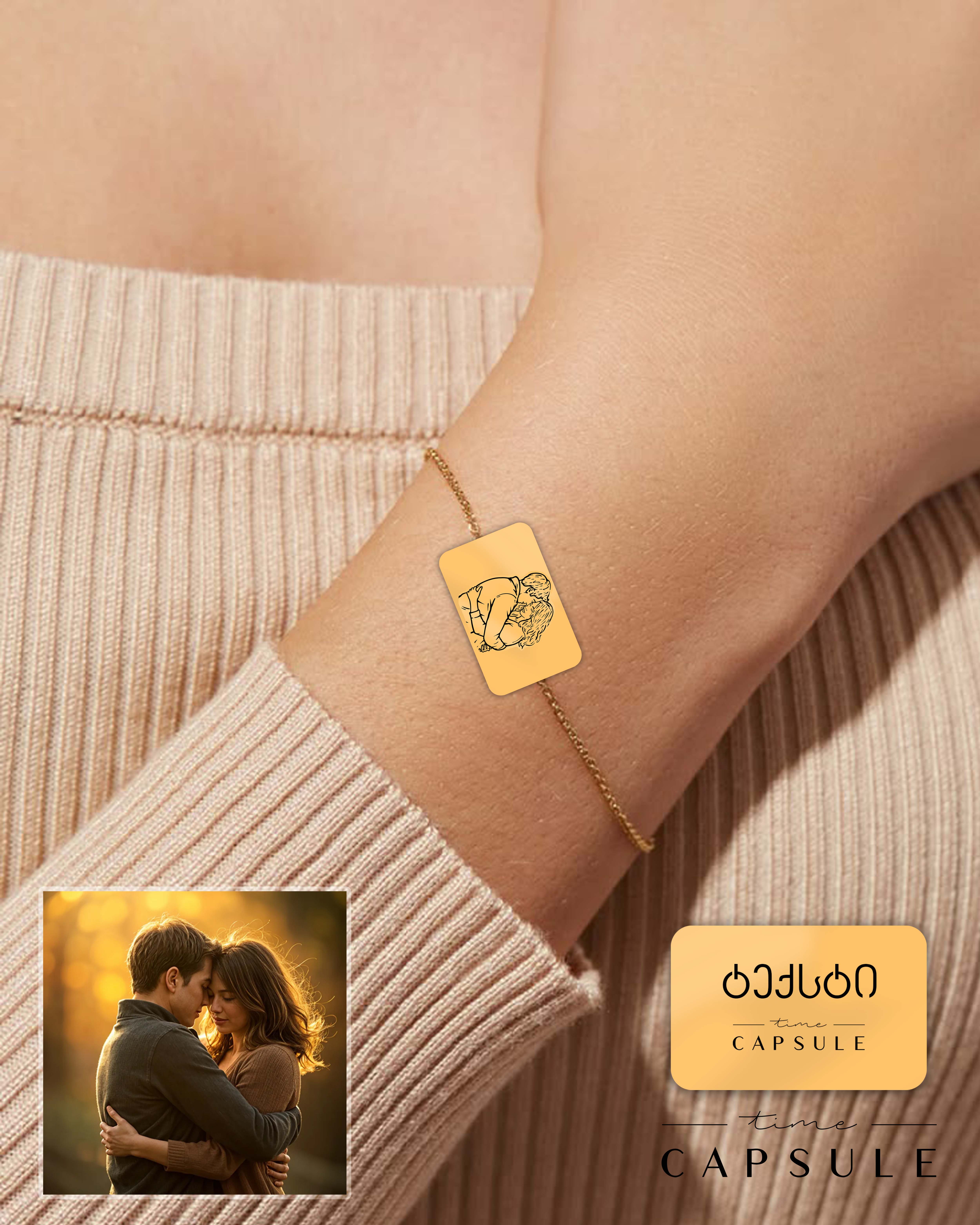 2 პერსონიანი მოოქროვილი ვერცხლის სამაჯური ფოტოპორტრეტიდან გრავირება უკან მართკუთხედ ფირფიტაზე