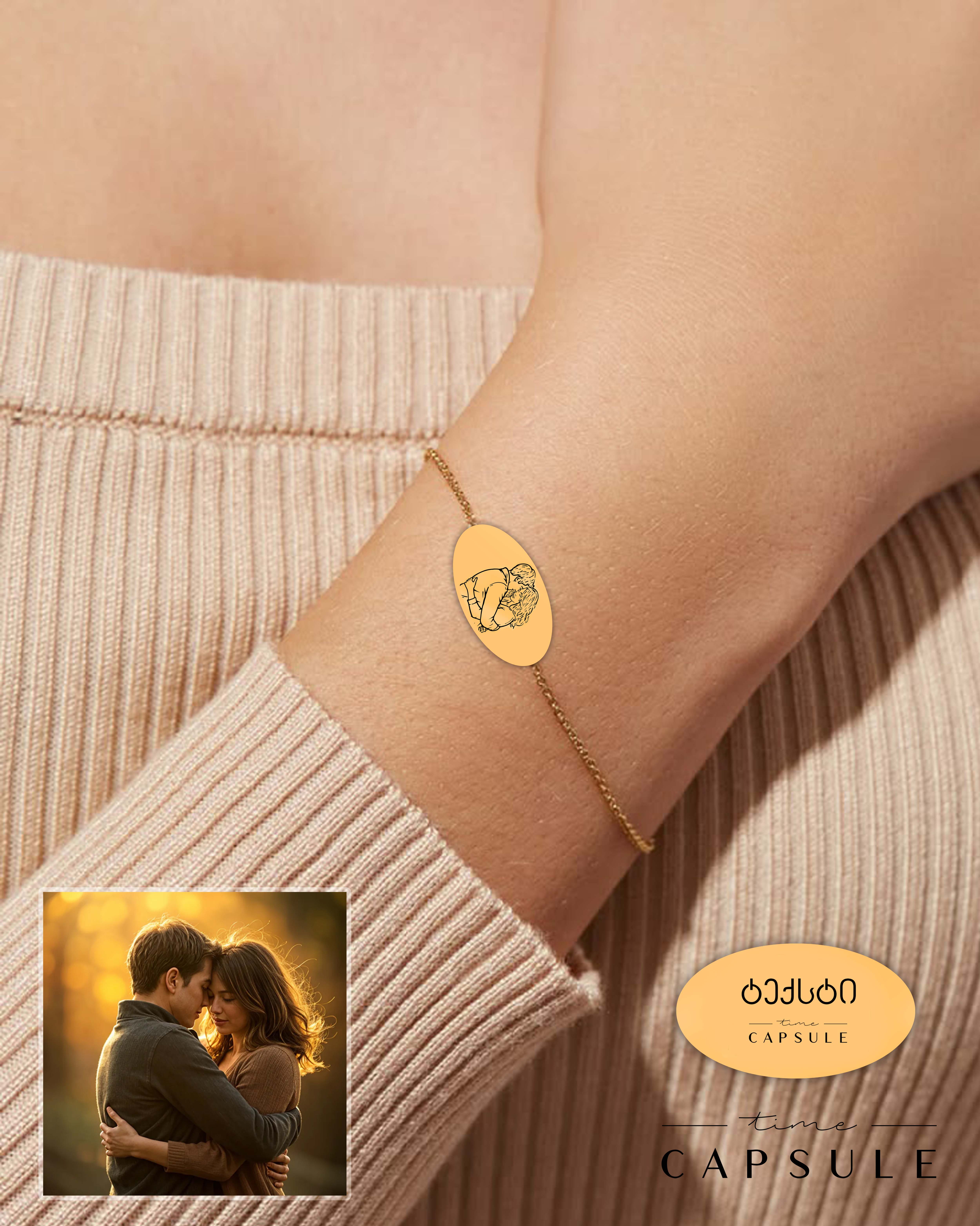 2 პერსონიანი მხოლოდ ვერცხლის სამაჯური ფოტოპორტრეტიდან მოოქროვება ოვალურ ფირფიტაზე, უკან გრავირება