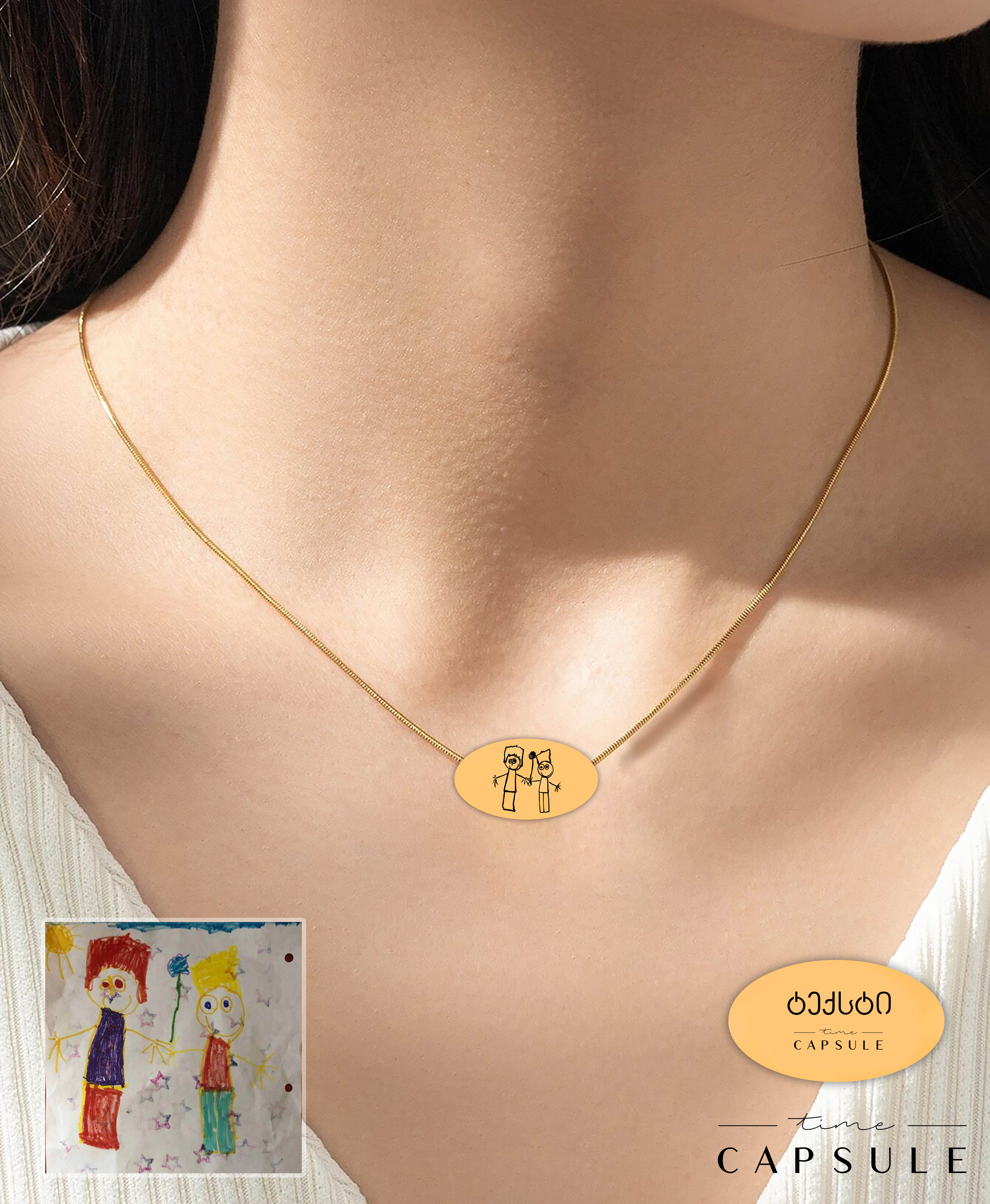 2 პერსონიანი მხოლოდ ვერცხლის კულონი ნახატიდან მოოქროვება ოვალურ ფირფიტაზე, უკან გრავირება