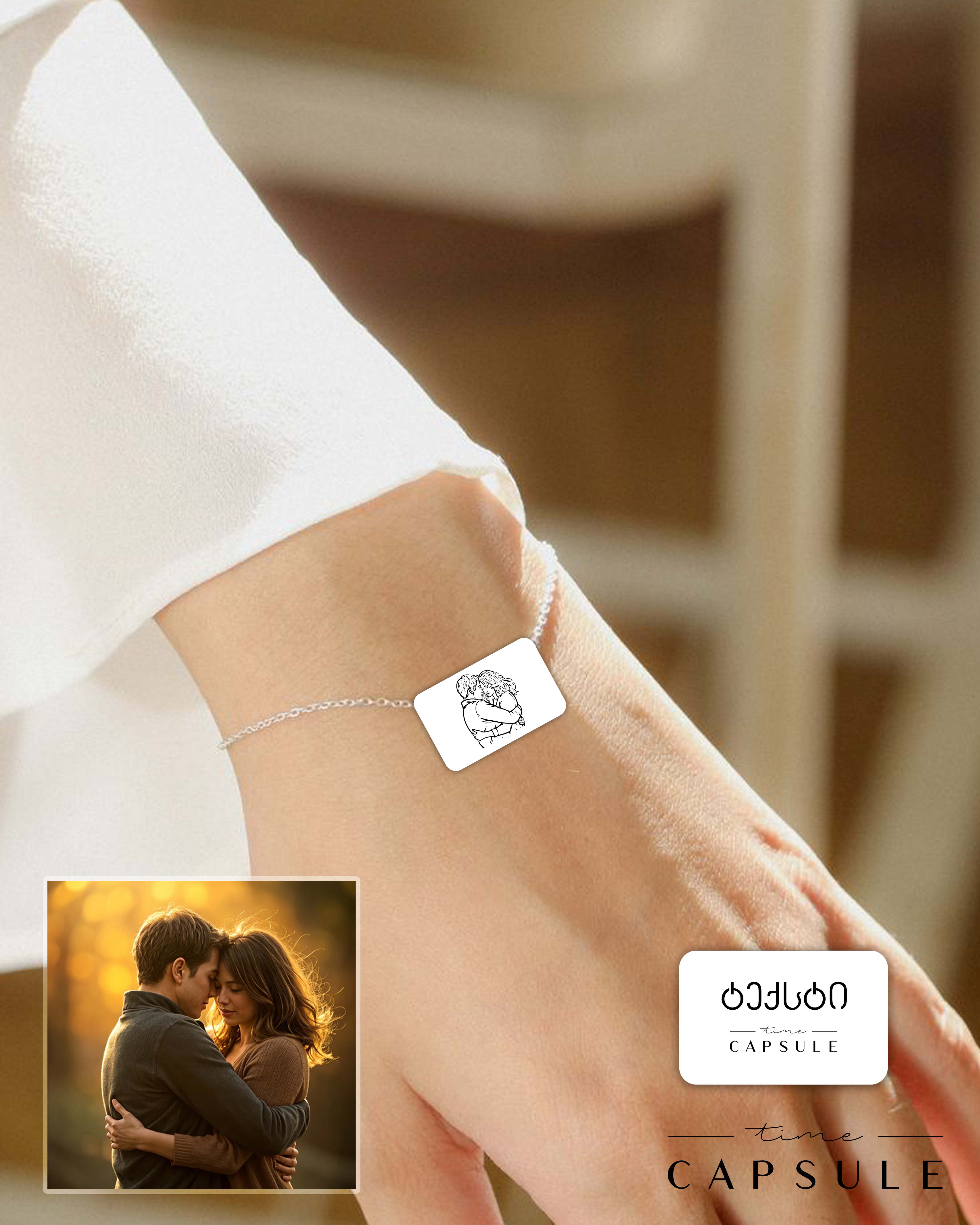 2 პერსონიანი მხოლოდ ვერცხლის სამაჯური ფოტოპორტრეტიდან გრავირება უკან მართკუთხედ ფირფიტაზე