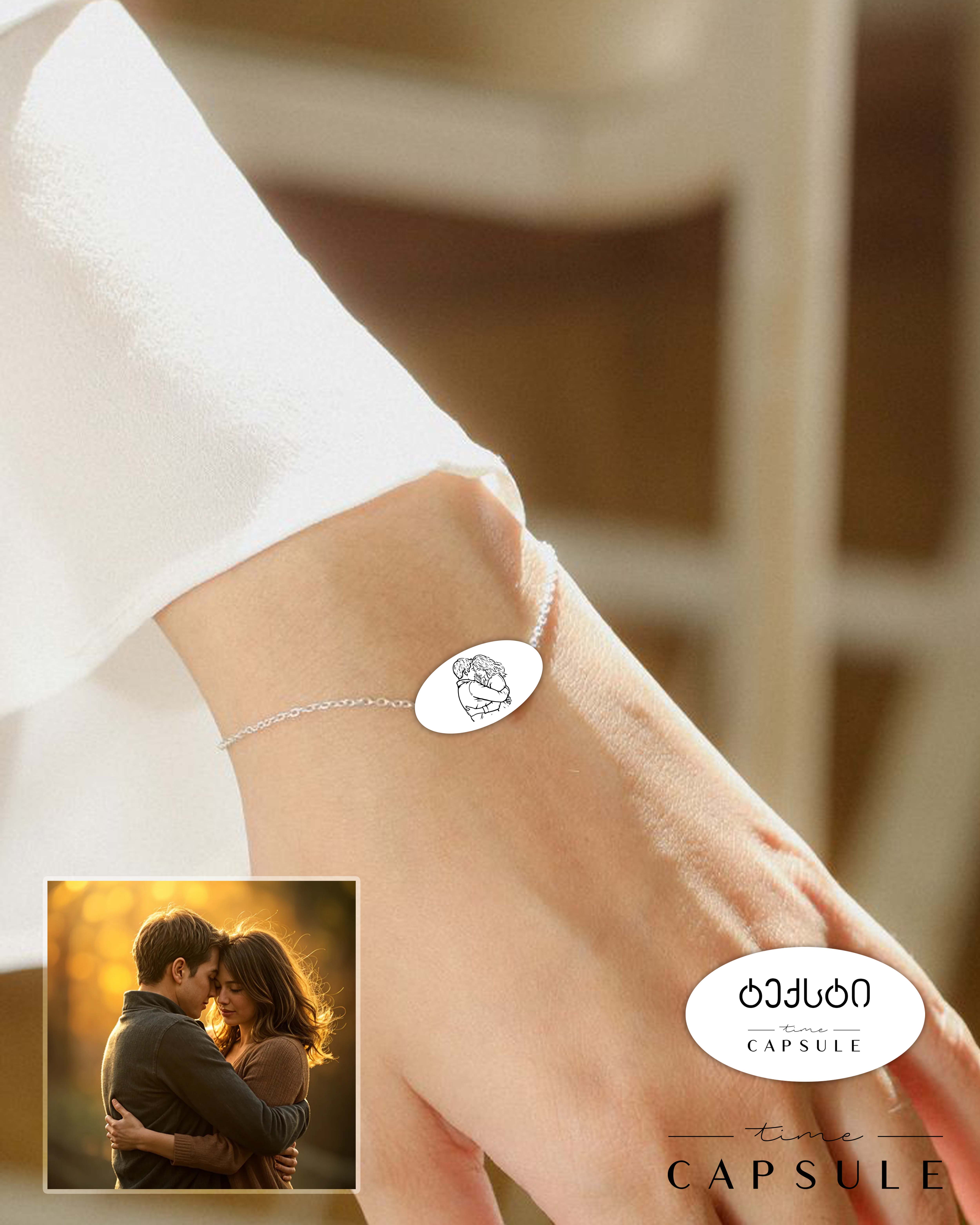 2 პერსონიანი მხოლოდ ვერცხლის სამაჯური ფოტოპორტრეტიდან გრავირება უკან ოვალურ ფირფიტაზე