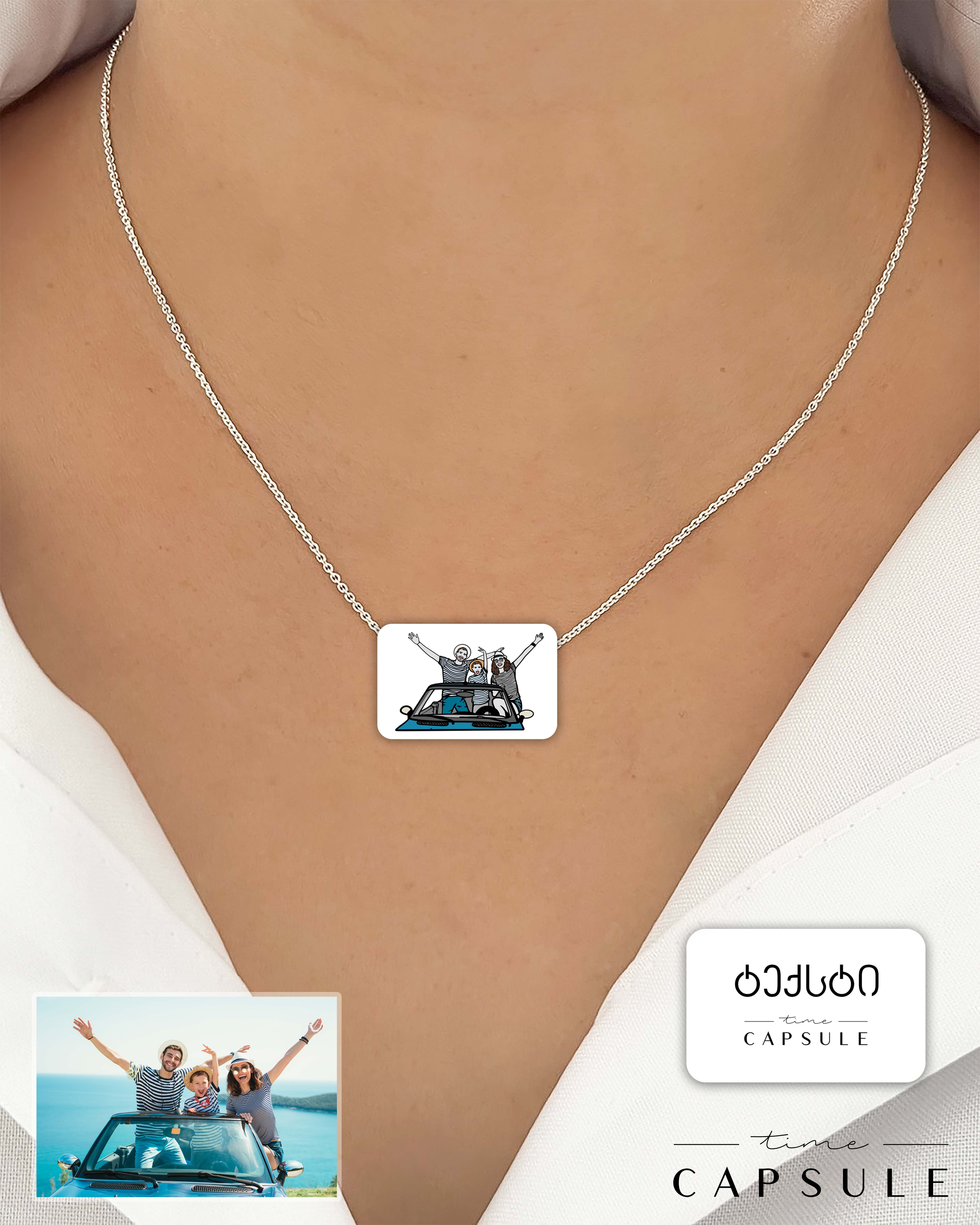 3 პერსონიანი ფერადი კულონი ფოტოპორტრეტიდან მართკუთხედ ფირფიტაზე გრავირება უკან