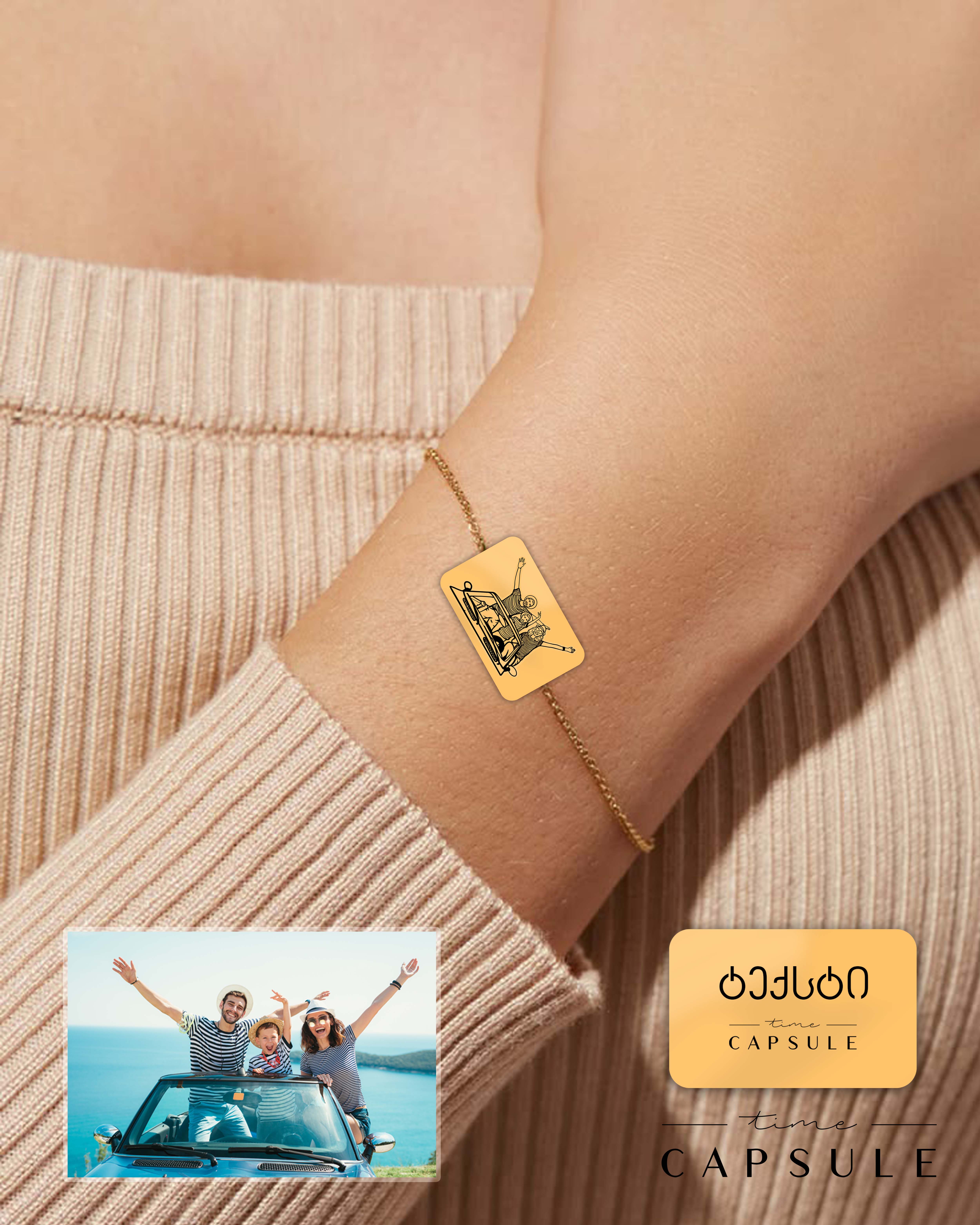 3 პერსონიანი მოოქროვილი ვერცხლის სამაჯური ფოტოპორტრეტიდან გრავირება უკან მართკუთხედ ფირფიტაზე