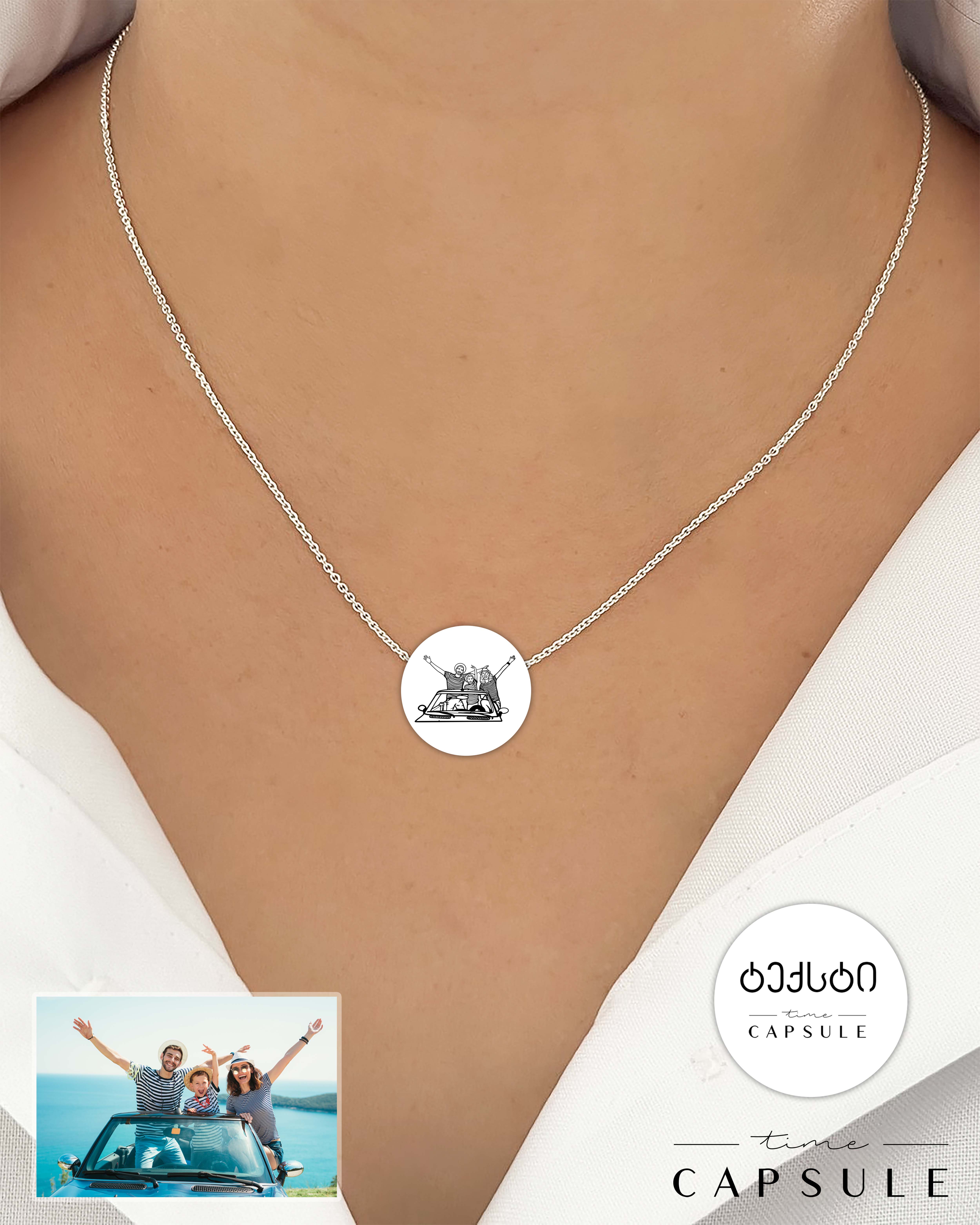 3 პერსონიანი მხოლოდ ვერცხლის კულონი ფოტოპორტრეტიდან გრავირება უკან მრგვალ ფირფიტაზე