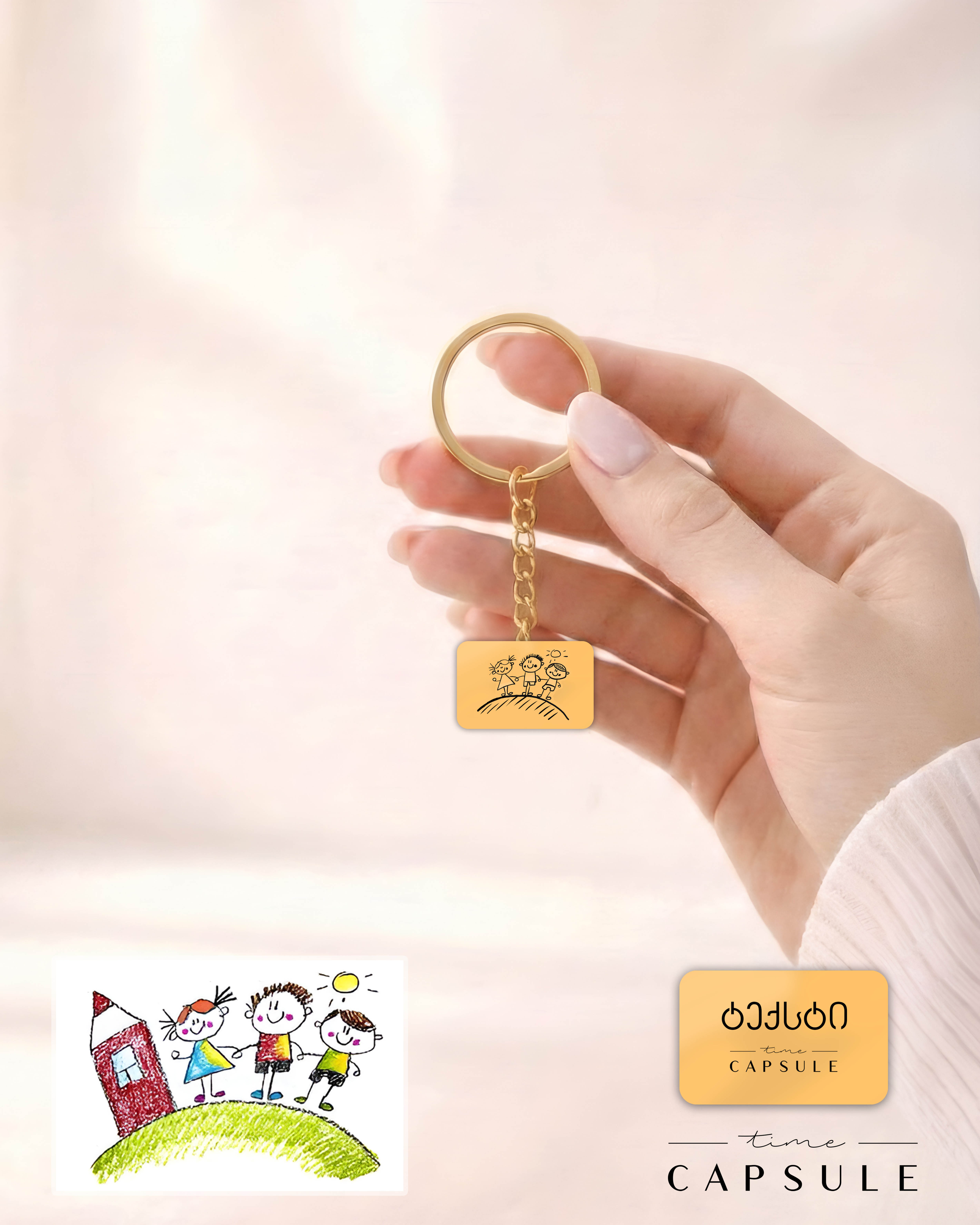 3 პერსონიანი მოოქროვილი ვერცხლის ბრელოკი ნახატიდან გრავირება უკან მართკუთხედ ფირფიტაზე