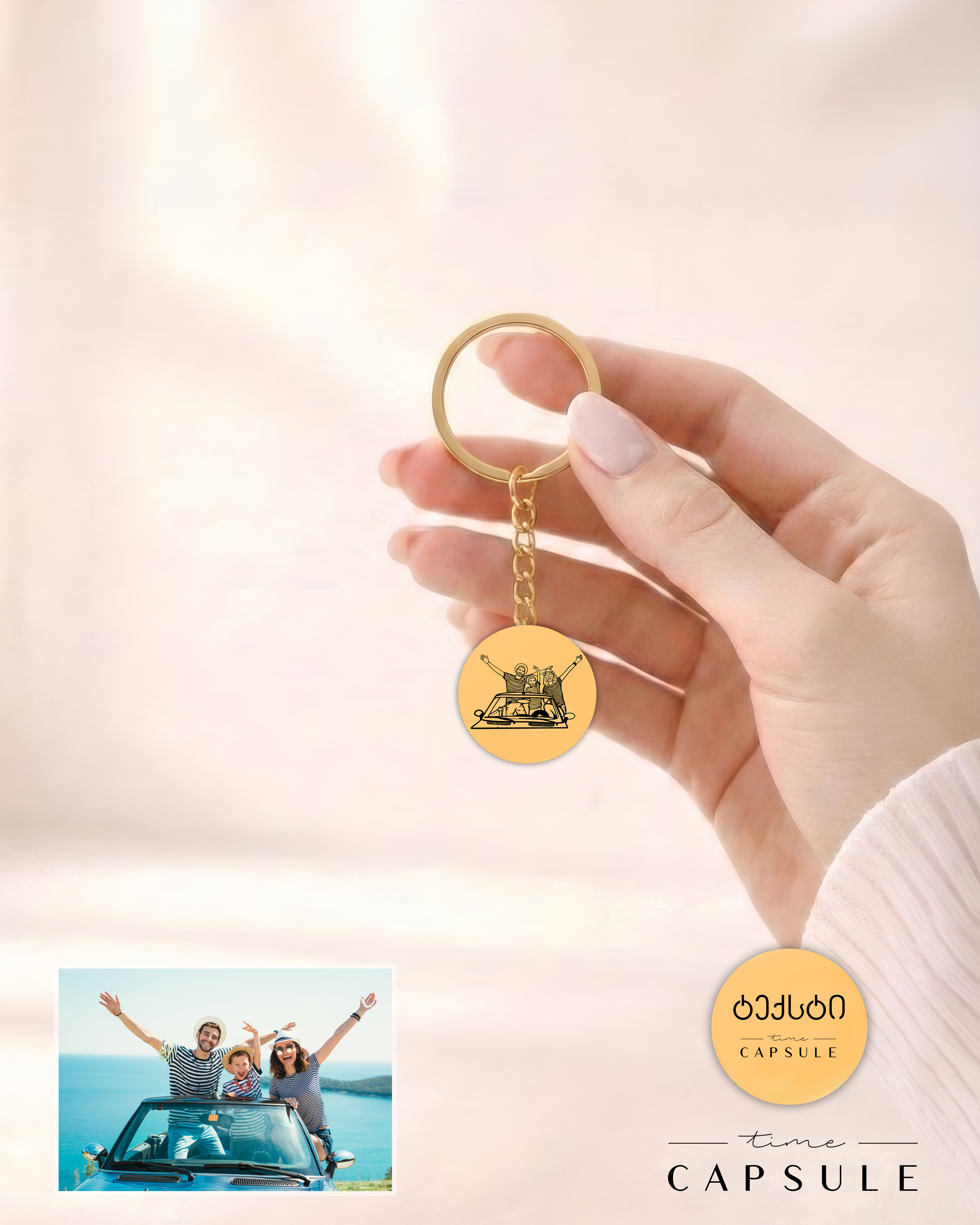 3 პერსონიანი მხოლოდ ვერცხლის ბრელოკი ფოტოპორტრეტიდან მოოქროვება მრგვალ ფირფიტაზე