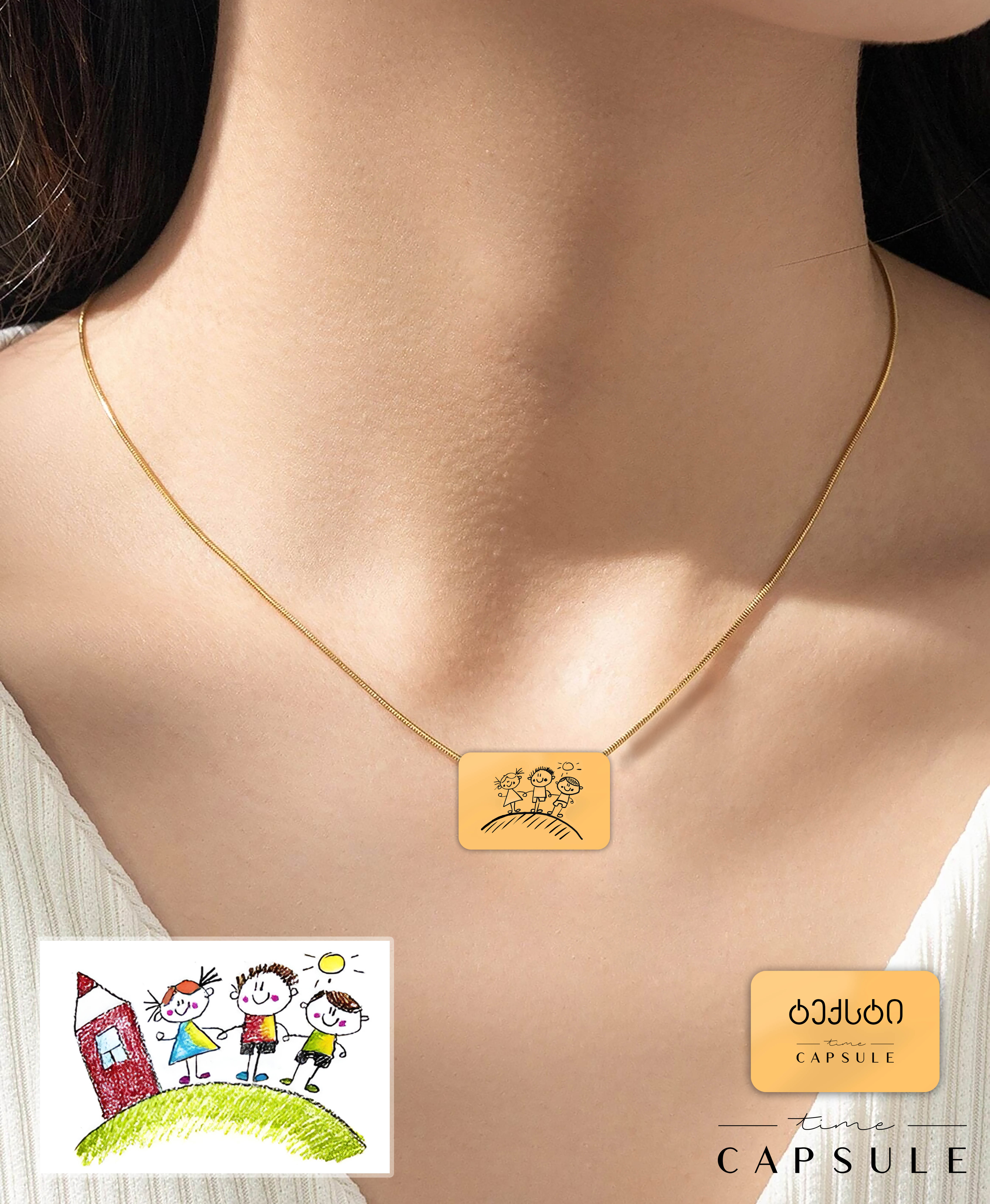 3 პერსონიანი მოოქროვილი ვერცხლის კულონი ნახატიდან გრავირება უკან მართკუთხედ ფირფიტაზე