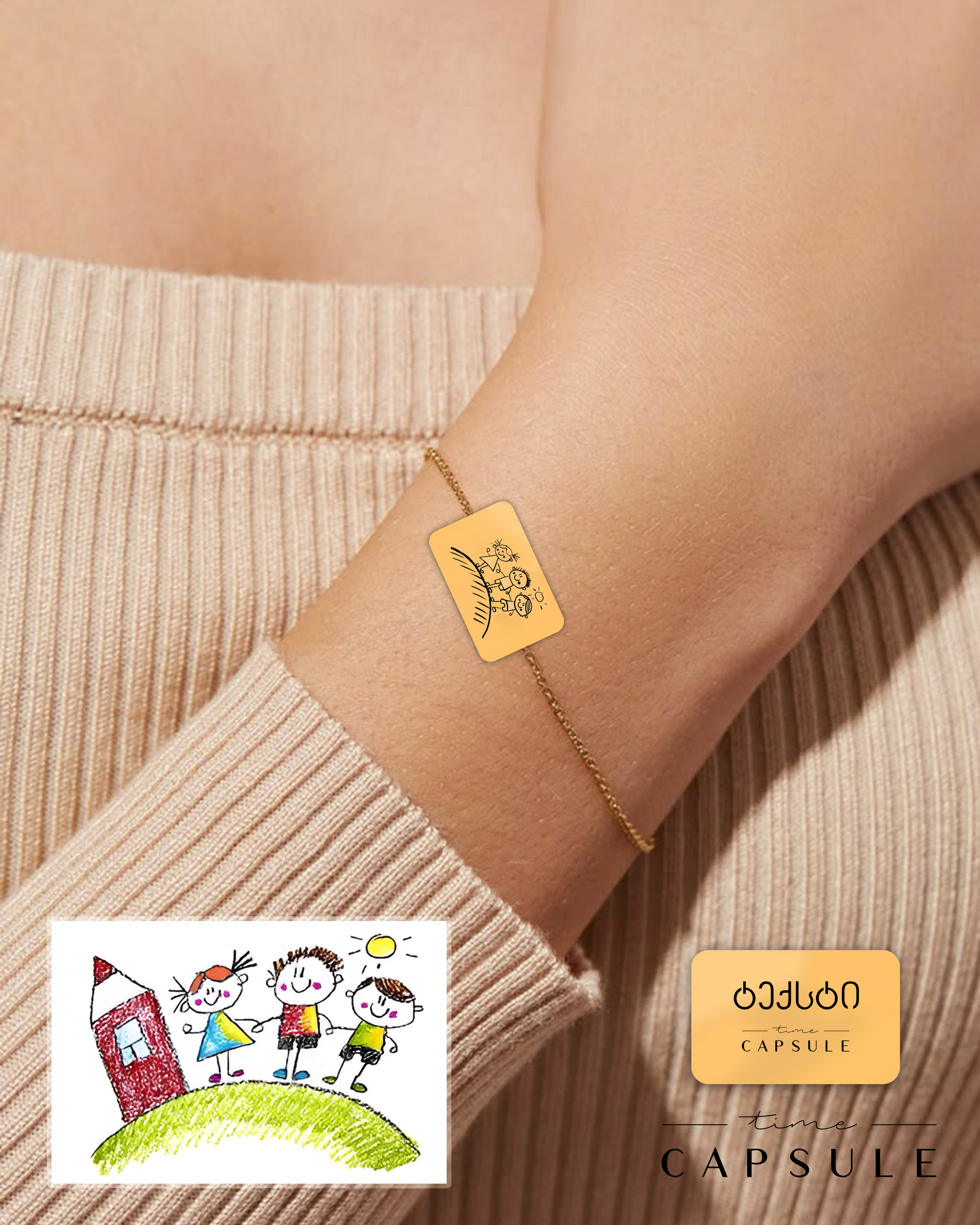 3 პერსონიანი მოოქროვილი ვერცხლის სამაჯური ნახატიდან გრავირება უკან მართკუთხედ ფირფიტაზე