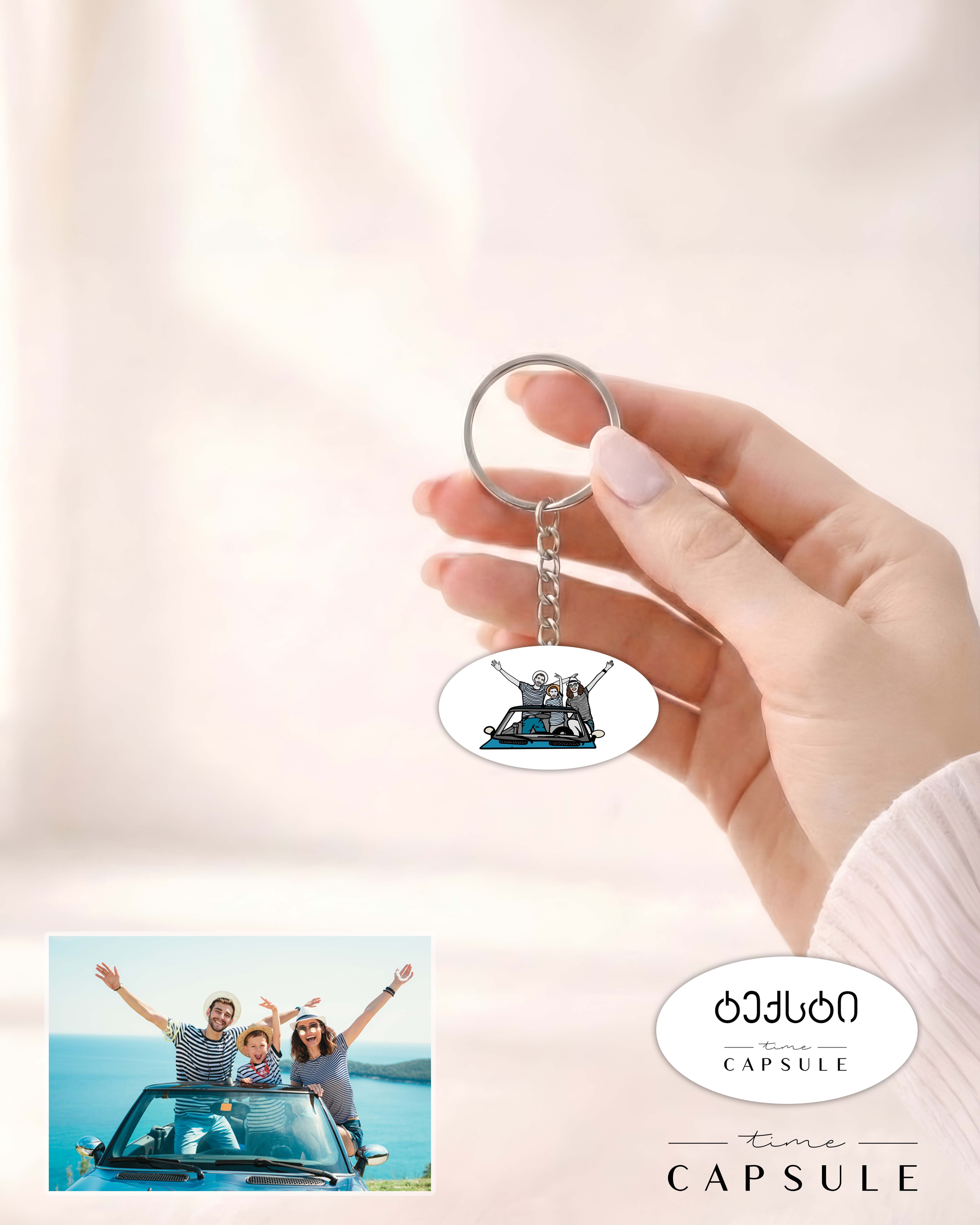 3 პერსონიანი ფერადი ბრელოკი ფოტოპორტრეტიდან ოვალურ ფირფიტაზე გრავირება უკან