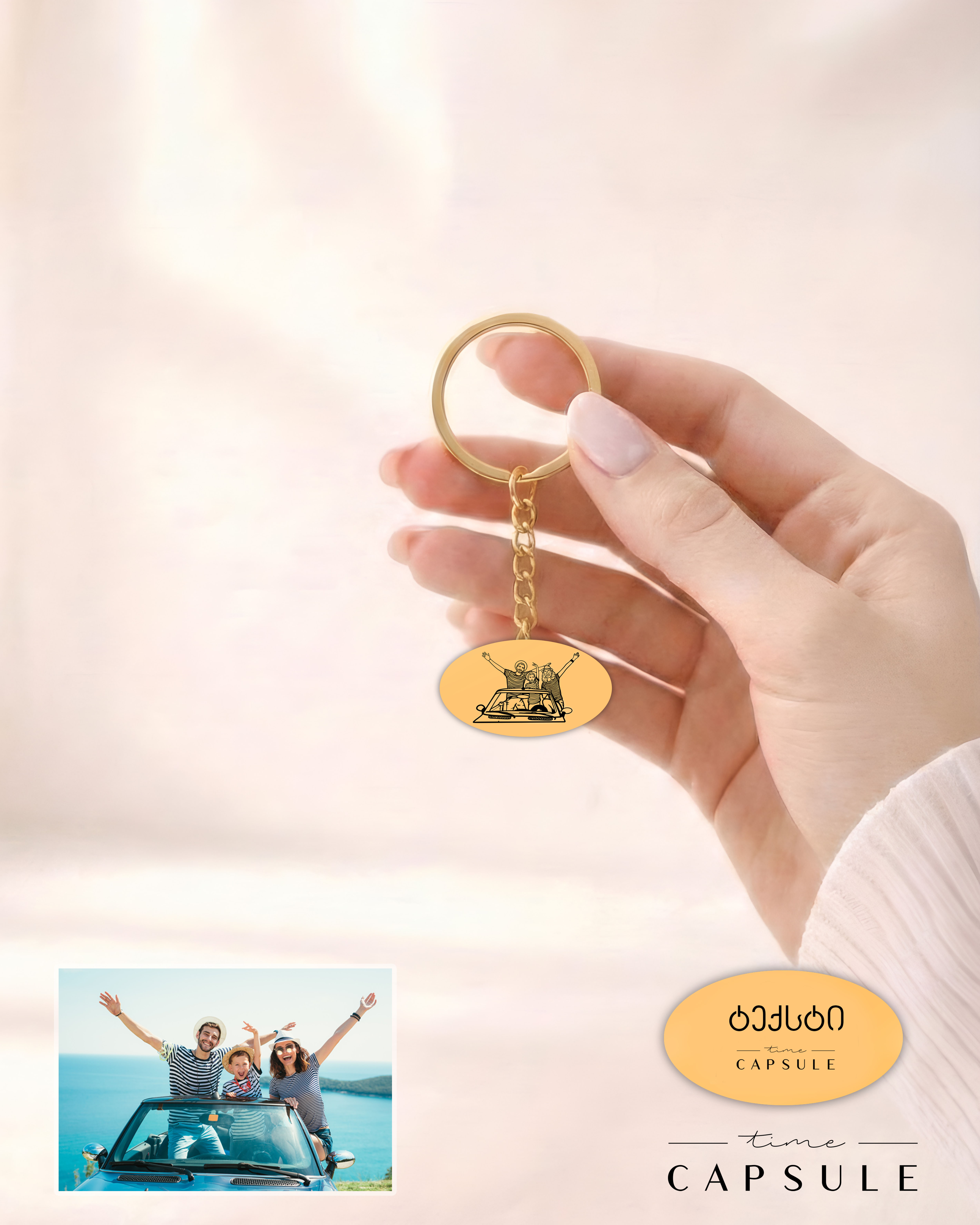 3 პერსონიანი მხოლოდ ვერცხლის ბრელოკი ფოტოპორტრეტიდან მოოქროვება ოვალურ ფირფიტაზე, უკან გრავირება