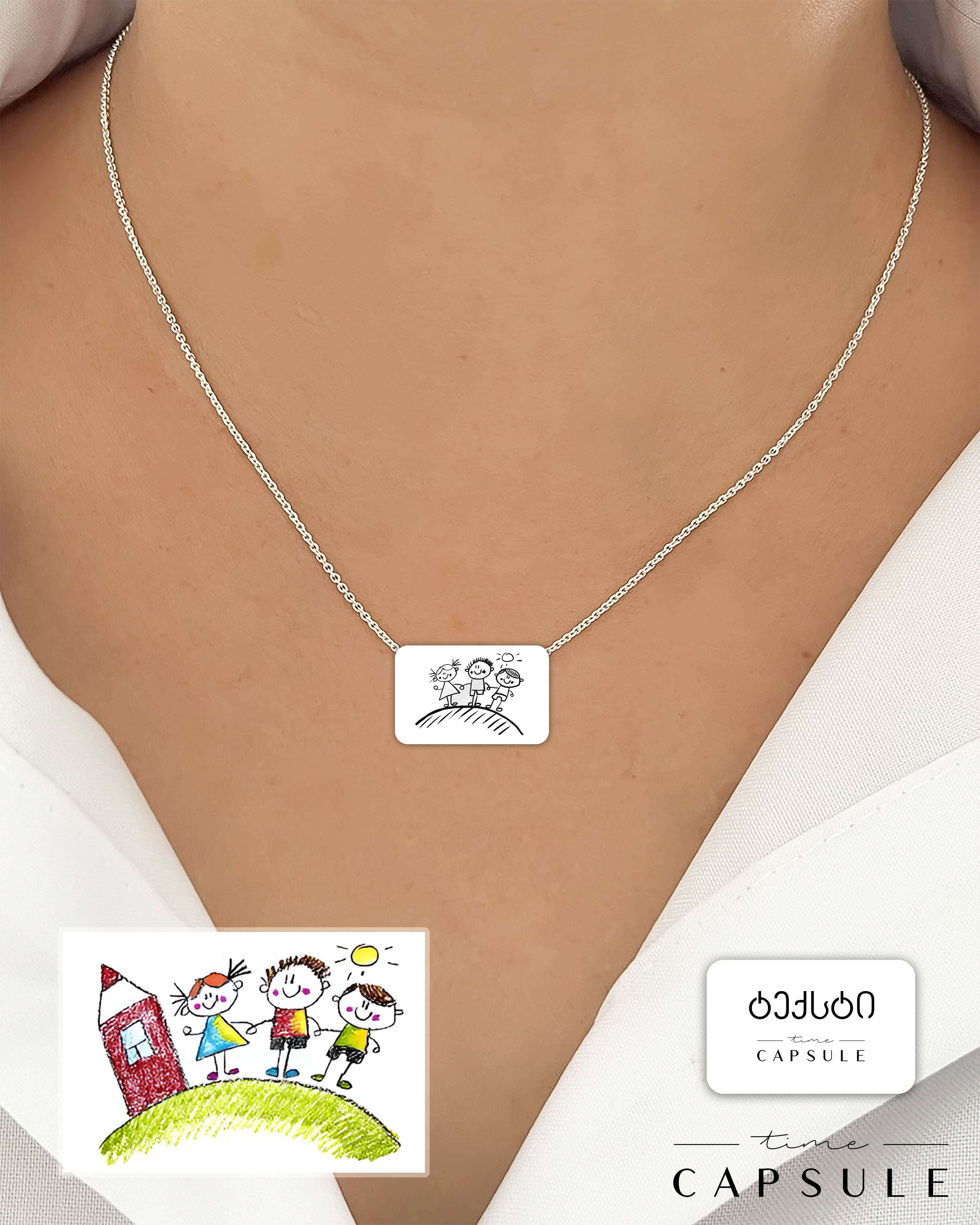 3 პერსონიანი მხოლოდ ვერცხლის კულონი ნახატიდან გრავირებით უკან მართკუთხედ ფირფიტაზე