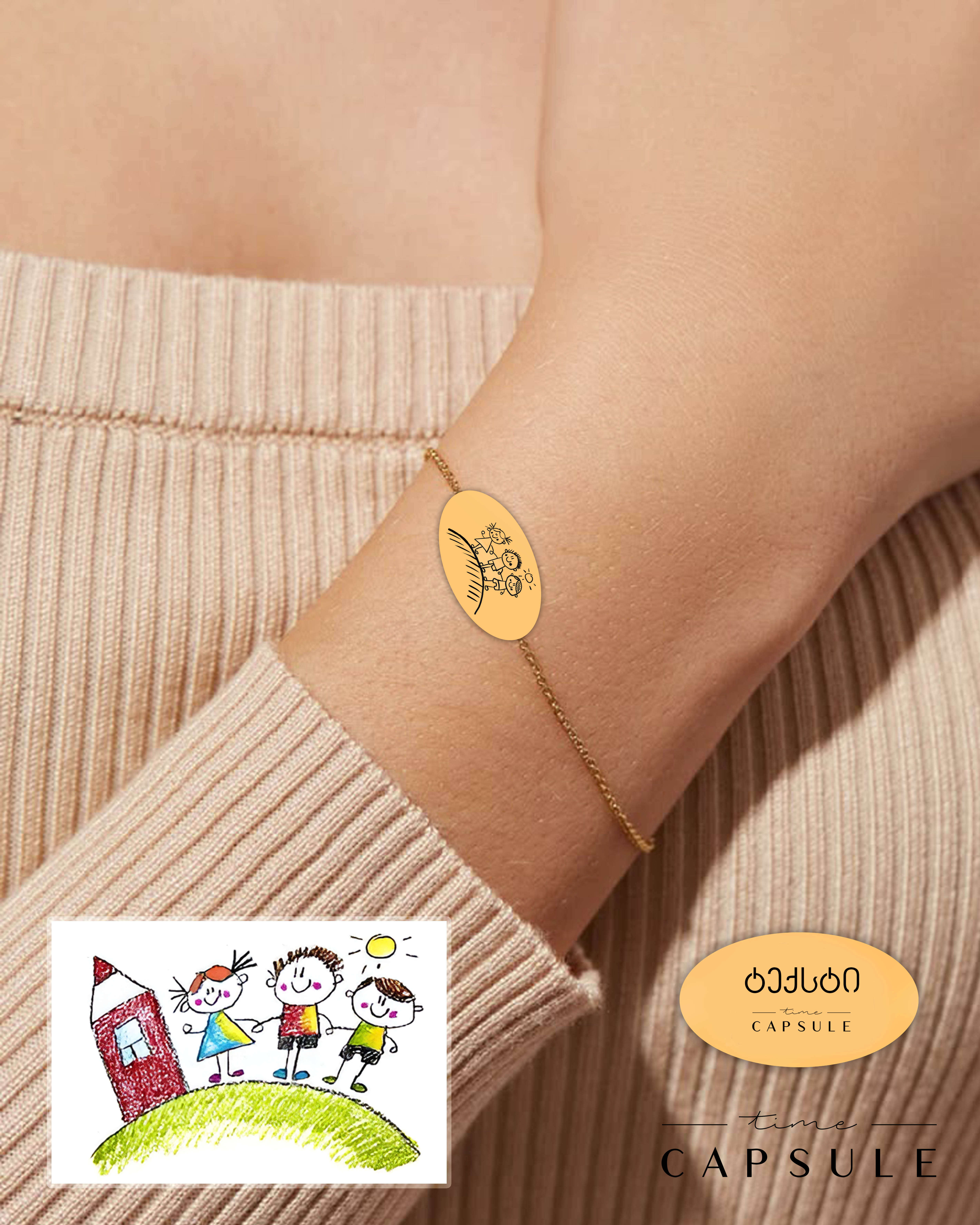 3 პერსონიანი მხოლოდ ვერცხლის სამაჯური ნახატიდან მოოქროვება ოვალურ ფირფიტაზე, უკან გრავირება