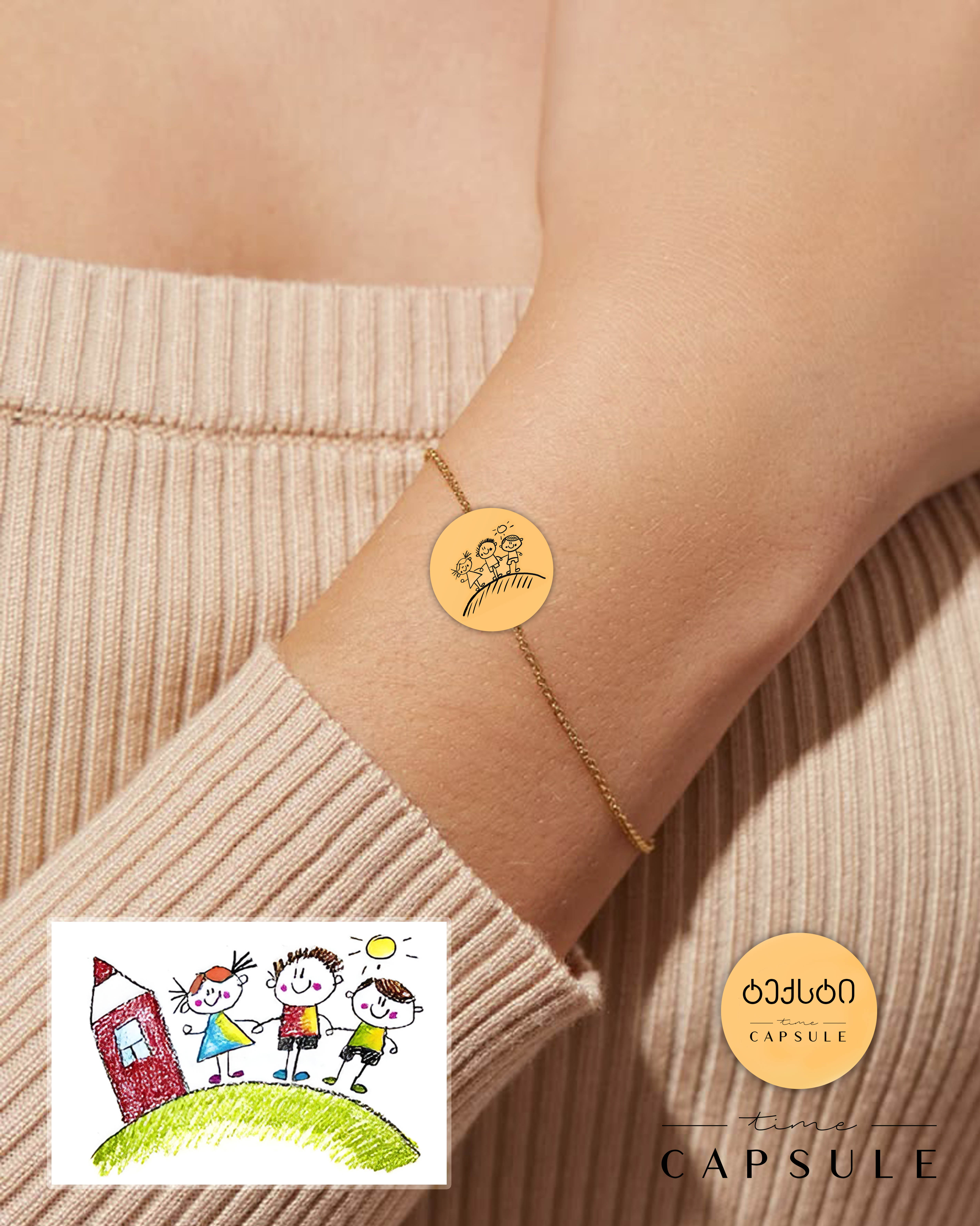 3 პერსონიანი მხოლოდ ვერცხლის სამაჯური ნახატიდან მოოქროვება მრგვალ ფირფიტაზე, გრავირებით