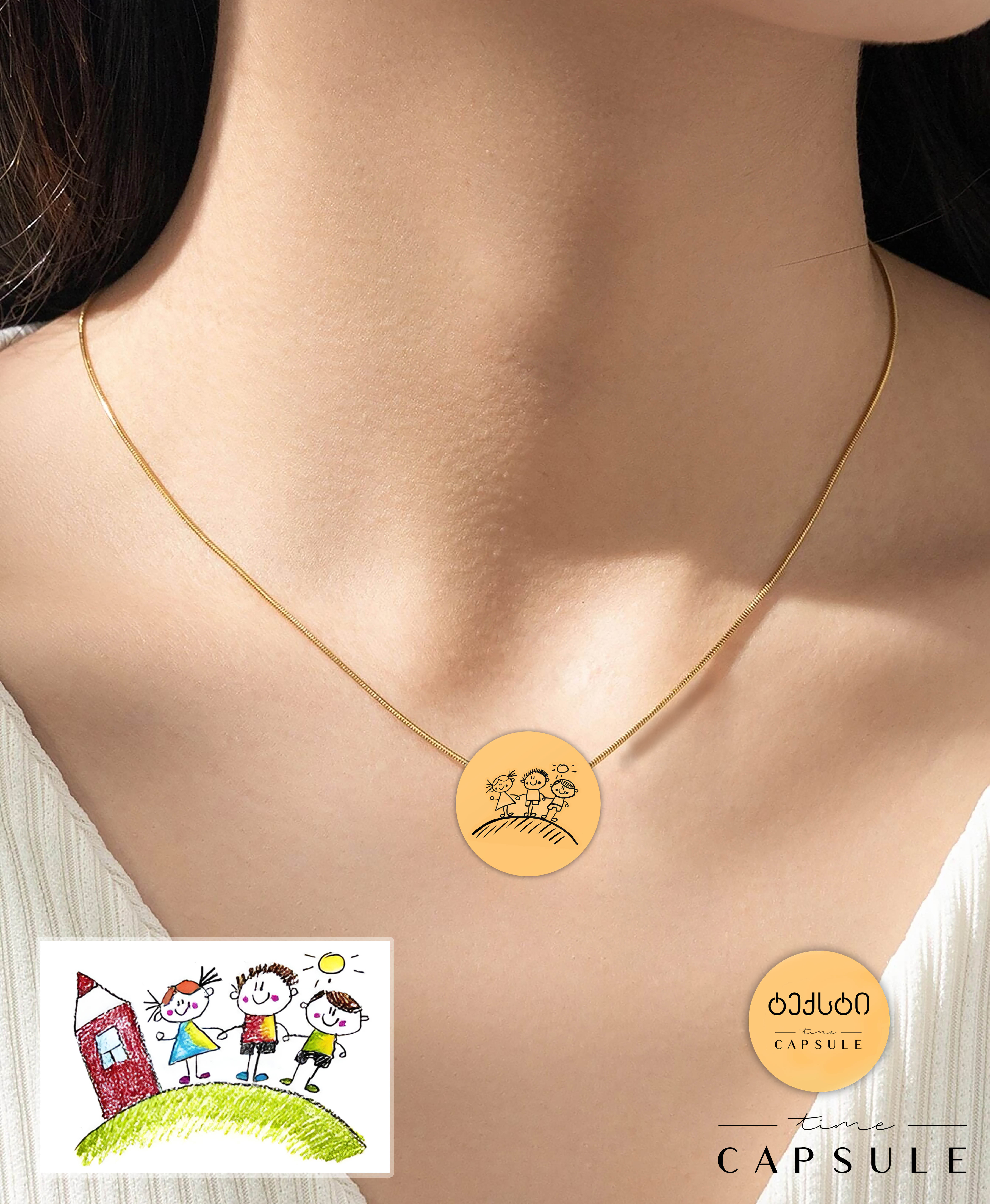 3 პერსონიანი მოოქროვილი ვერცხლის კულონი ნახატიდან გრავირება უკან მრგვალ ფირფიტაზე