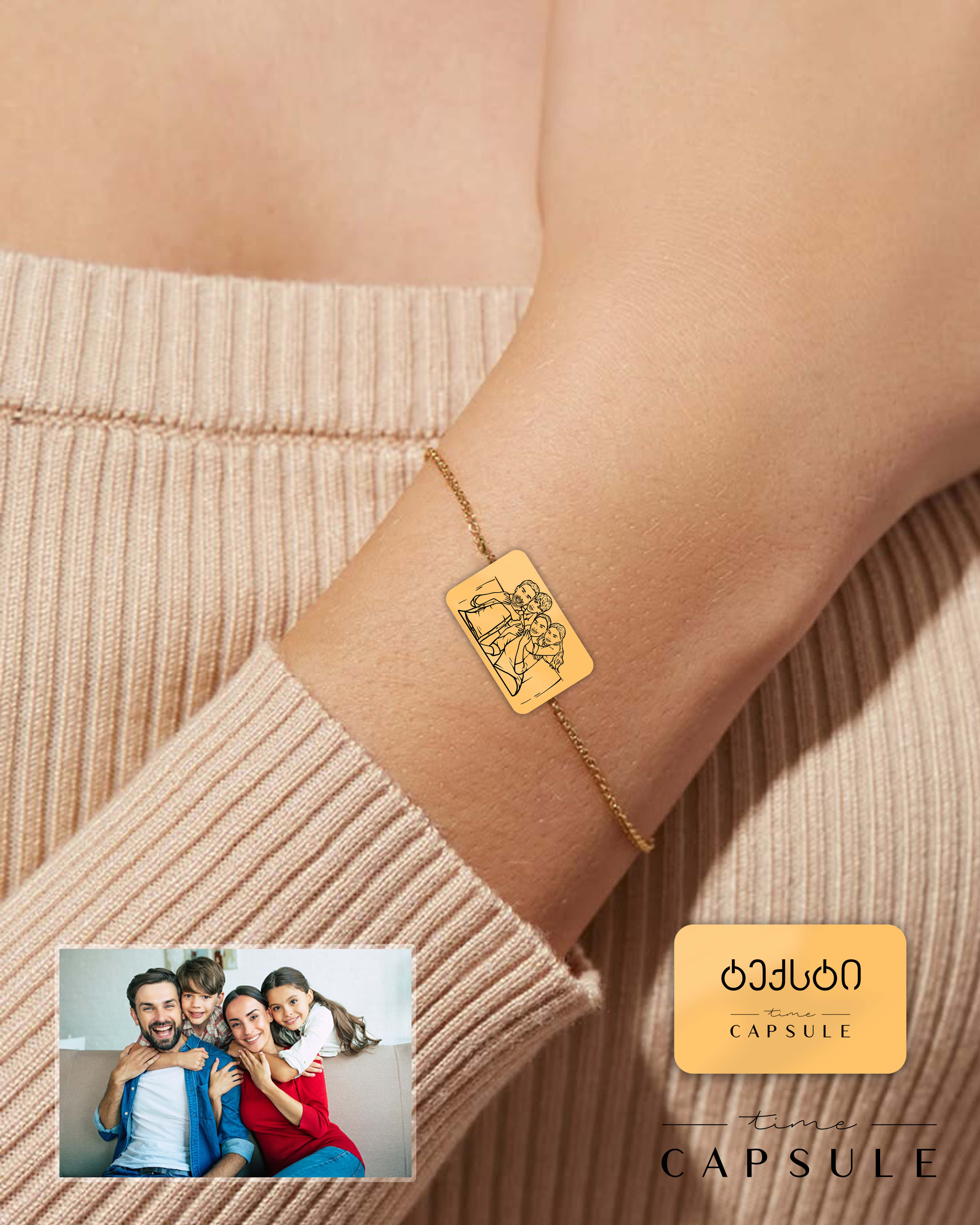 4 პერსონიანი მოოქროვილი ვერცხლის სამაჯური ფოტოპორტრეტიდან გრავირება უკან მართკუთხედ ფირფიტაზე