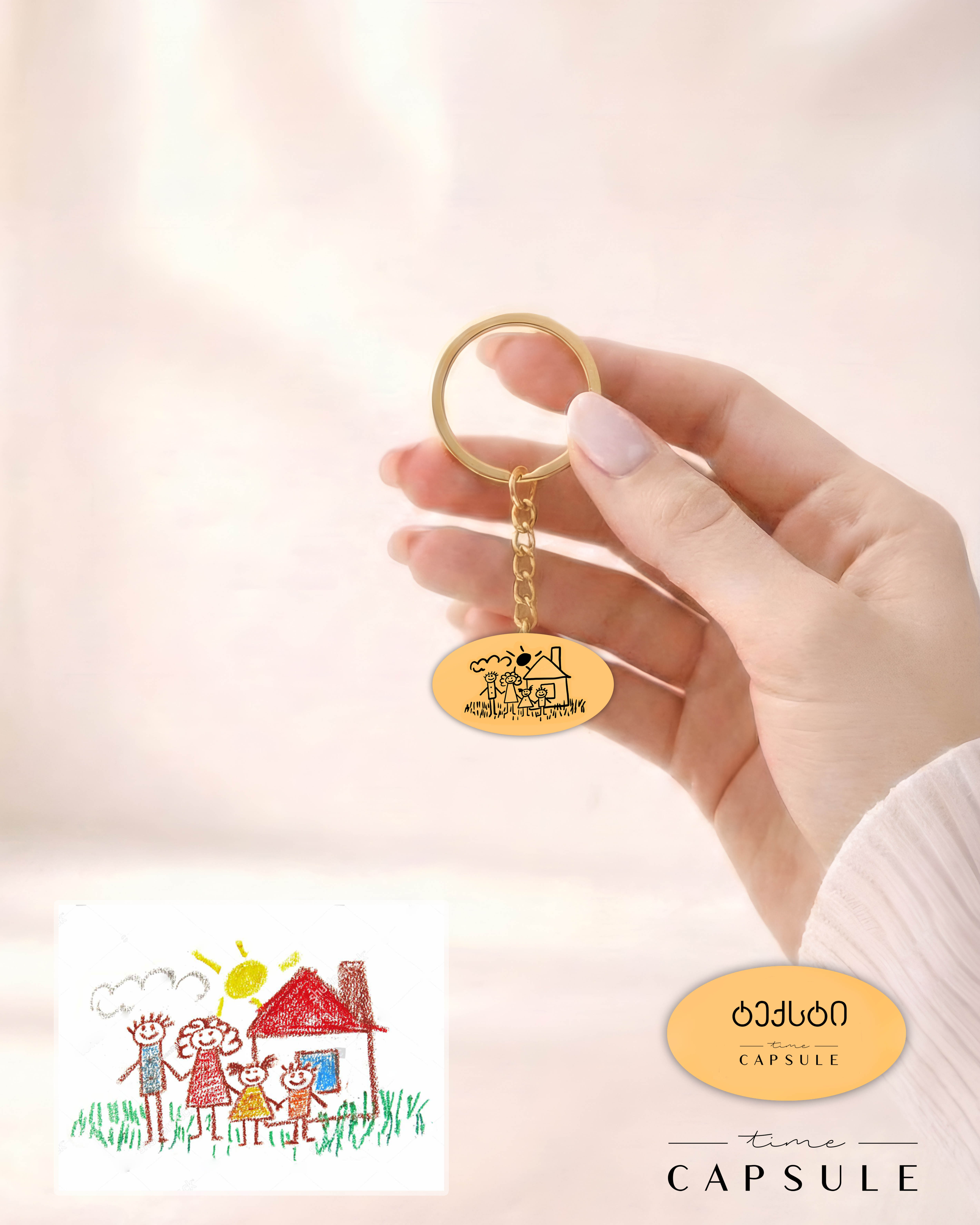 4 პერსონიანი მხოლოდ ვერცხლის ბრელოკი ნახატიდან მოოქროვება ოვალურ ფირფიტაზე, უკან გრავირება