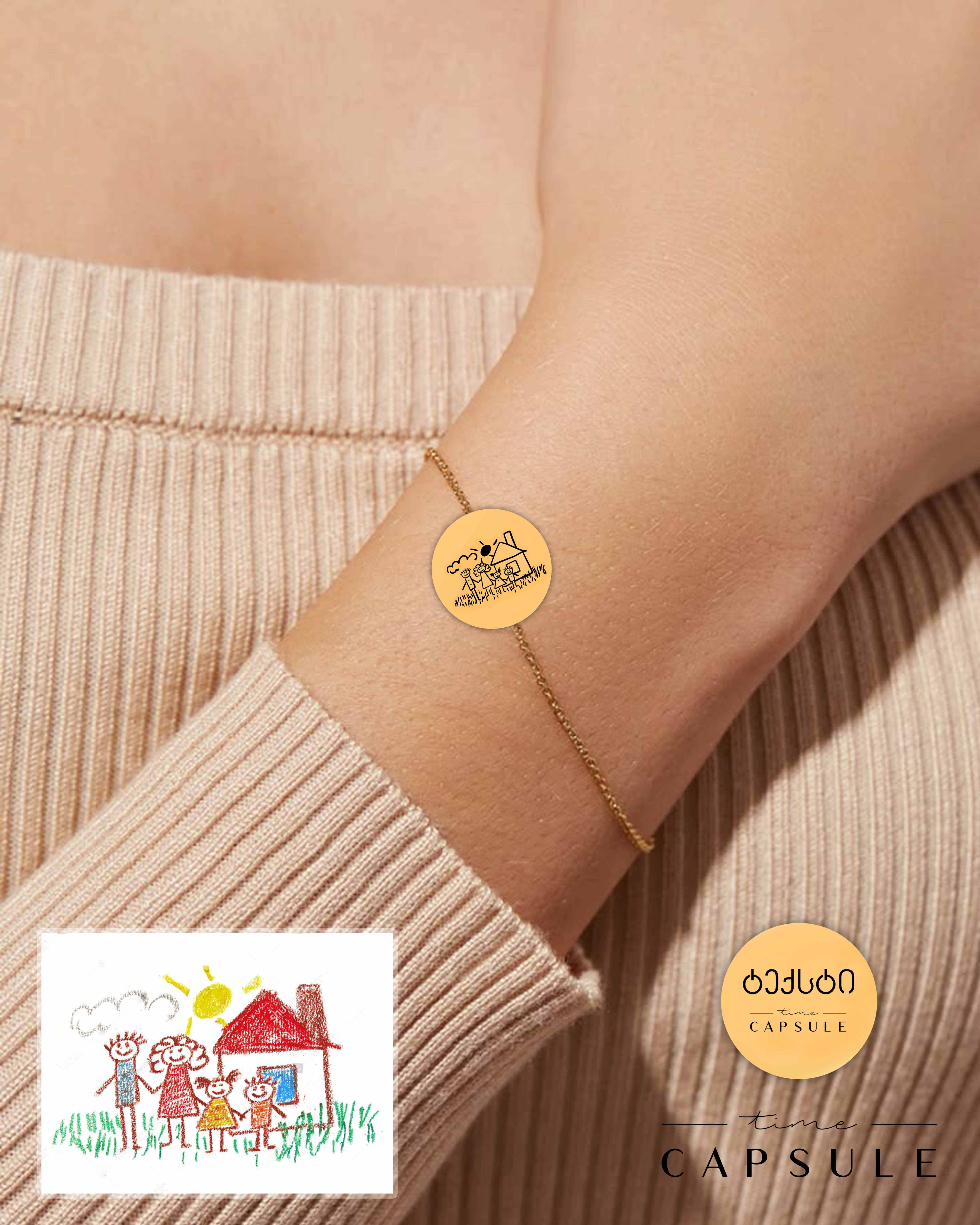 4 პერსონიანი მხოლოდ ვერცხლის სამაჯური ნახატიდან მოოქროვება მრგვალ ფირფიტაზე, გრავირებით