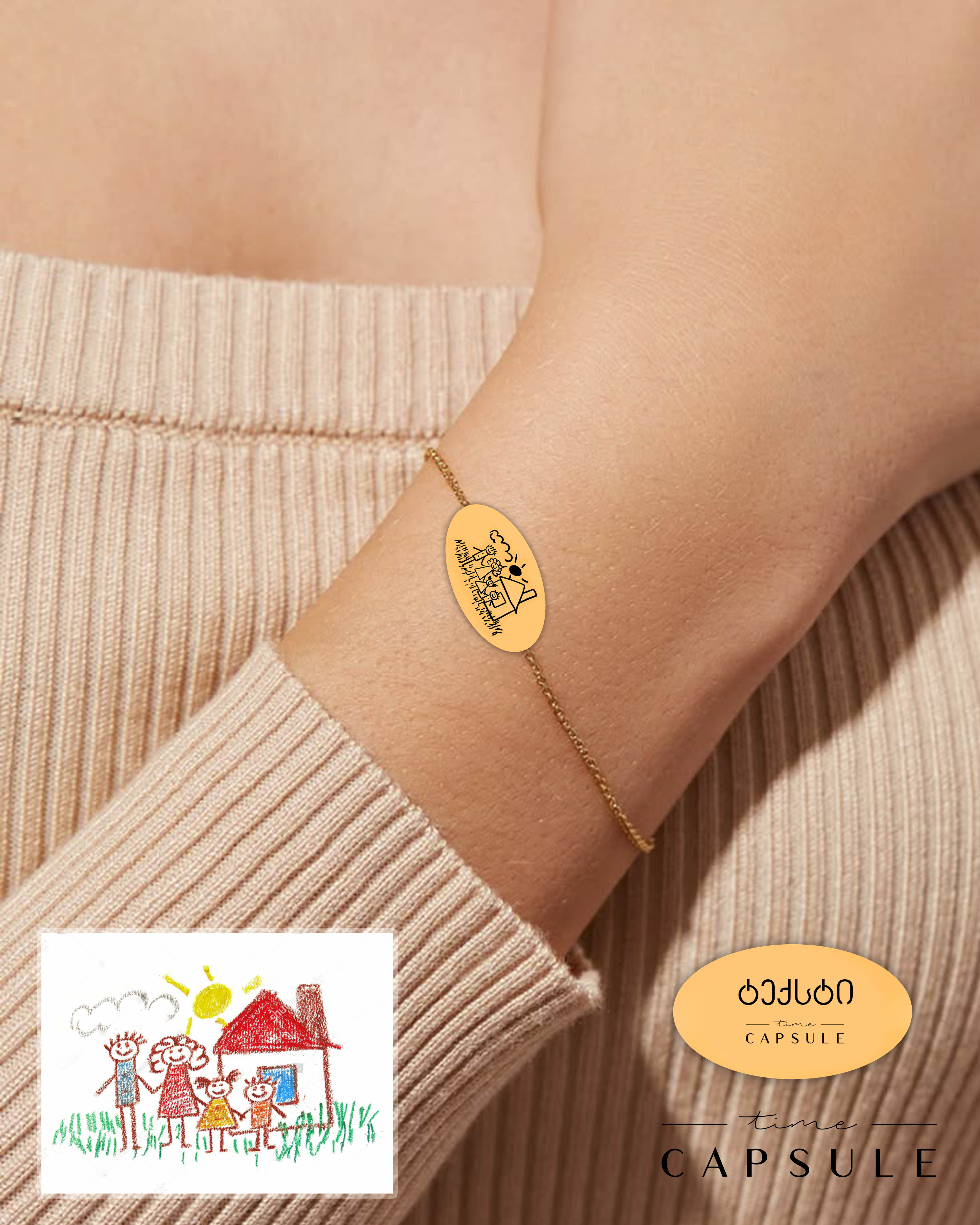 4 პერსონიანი მხოლოდ ვერცხლის სამაჯური ნახატიდან მოოქროვება ოვალურ ფირფიტაზე, უკან გრავირება