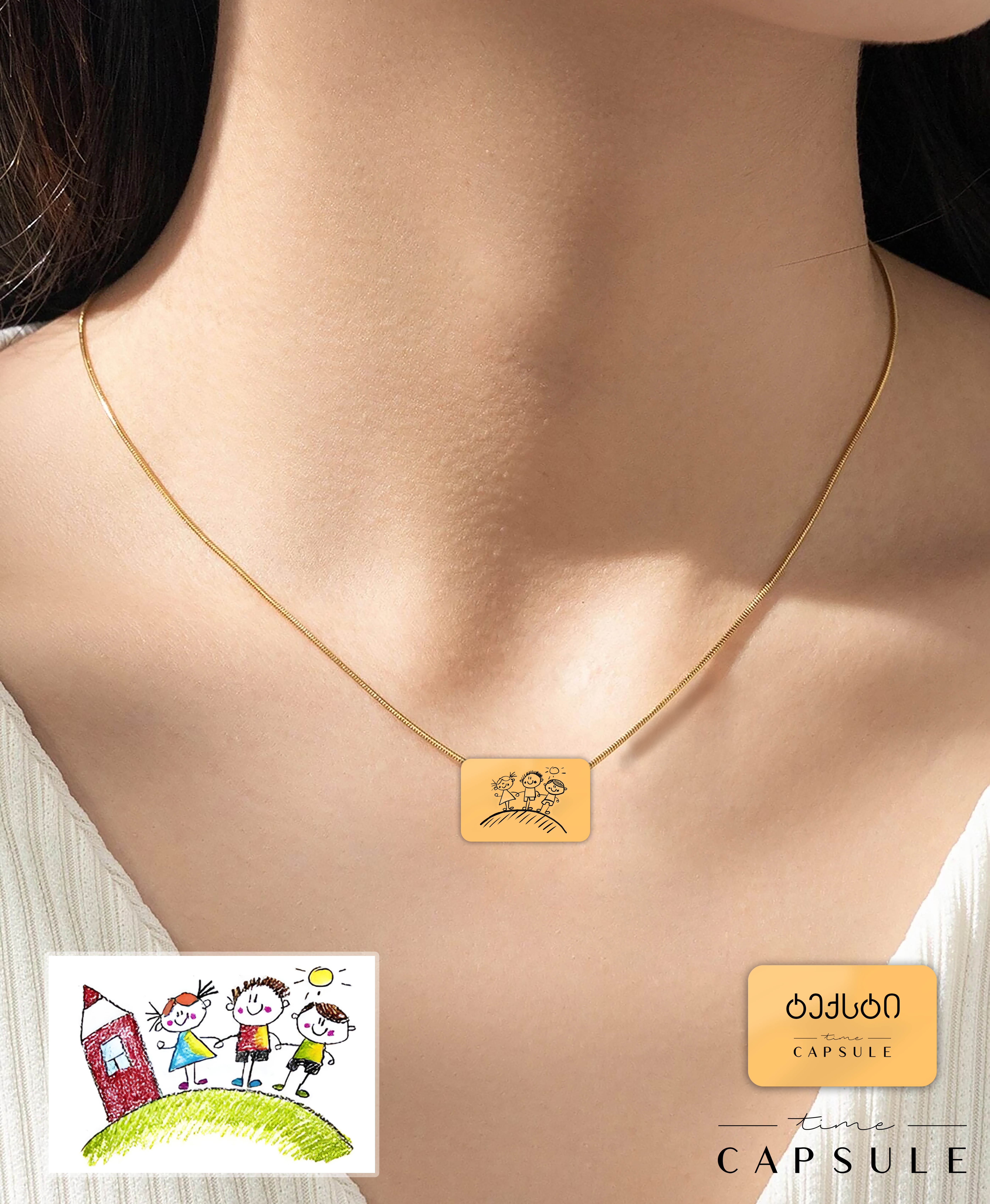 4 პერსონიანი მოოქროვილი ვერცხლის კულონი ნახატიდან გრავირება უკან მართკუთხედ ფირფიტაზე