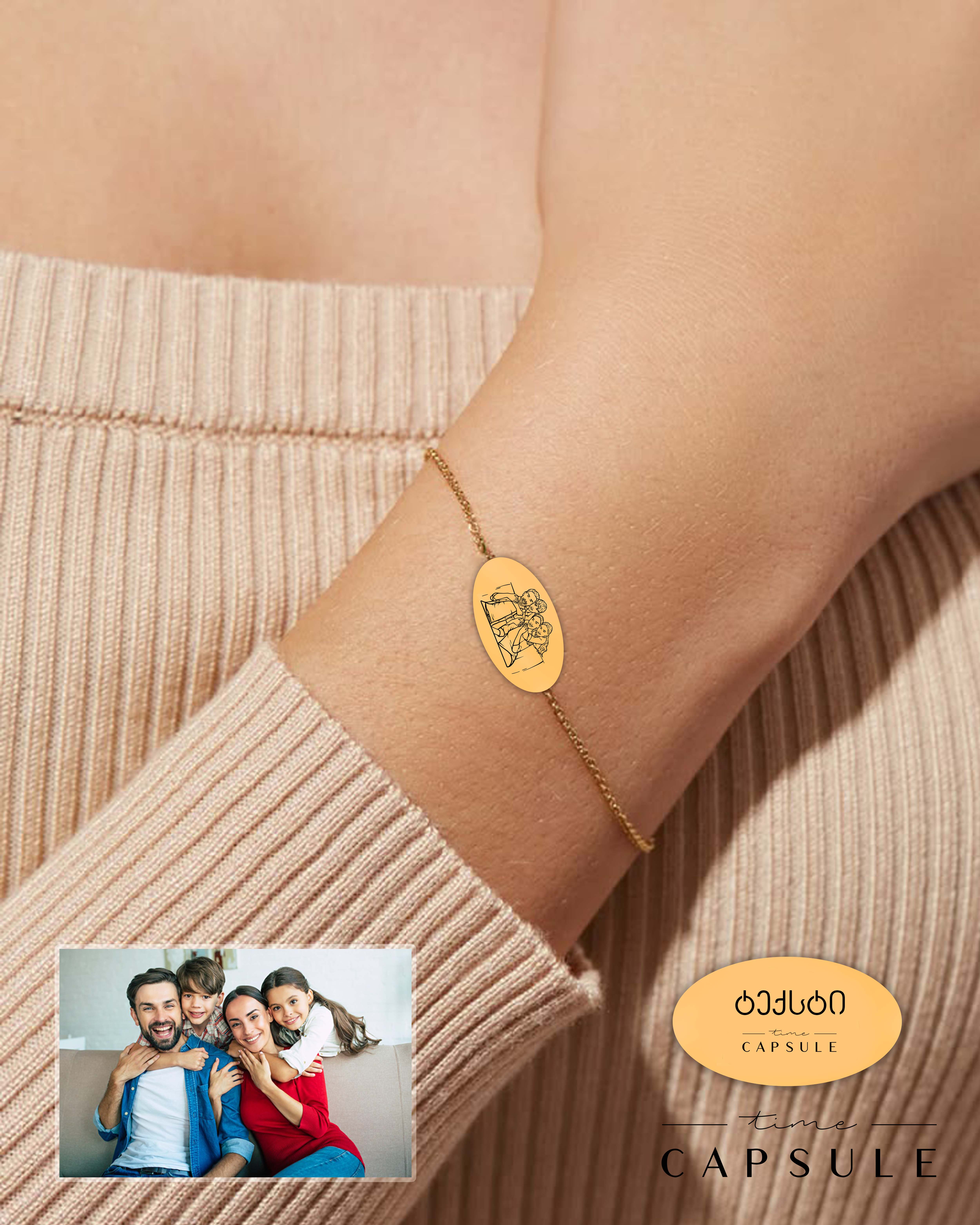 4 პერსონიანი მხოლოდ ვერცხლის სამაჯური ფოტოპორტრეტიდან მოოქროვება ოვალურ ფირფიტაზე, უკან გრავირება