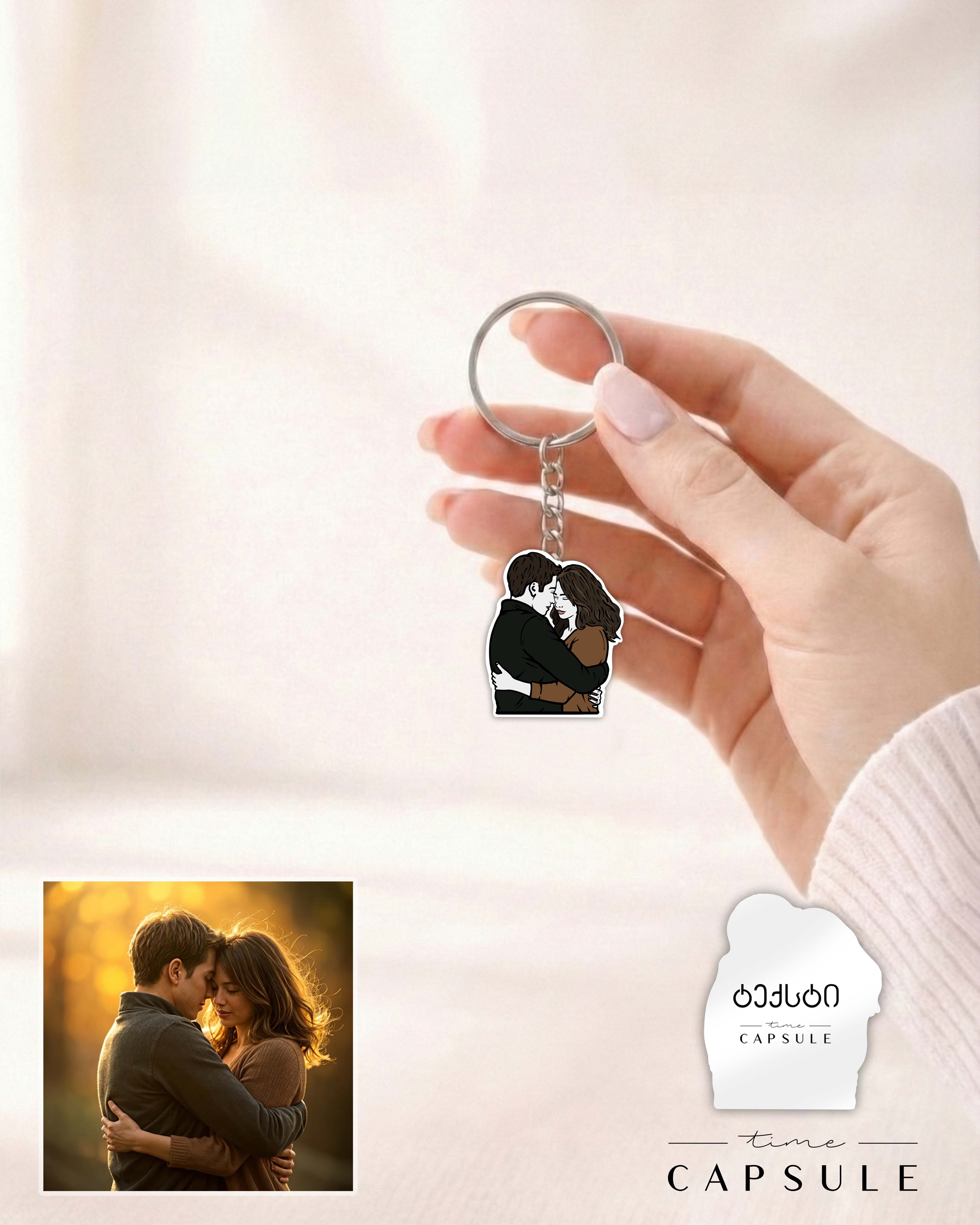 2 პერსონიანი ფერადი ბრელოკი ფოტოპორტრეტიდან გრავირებით