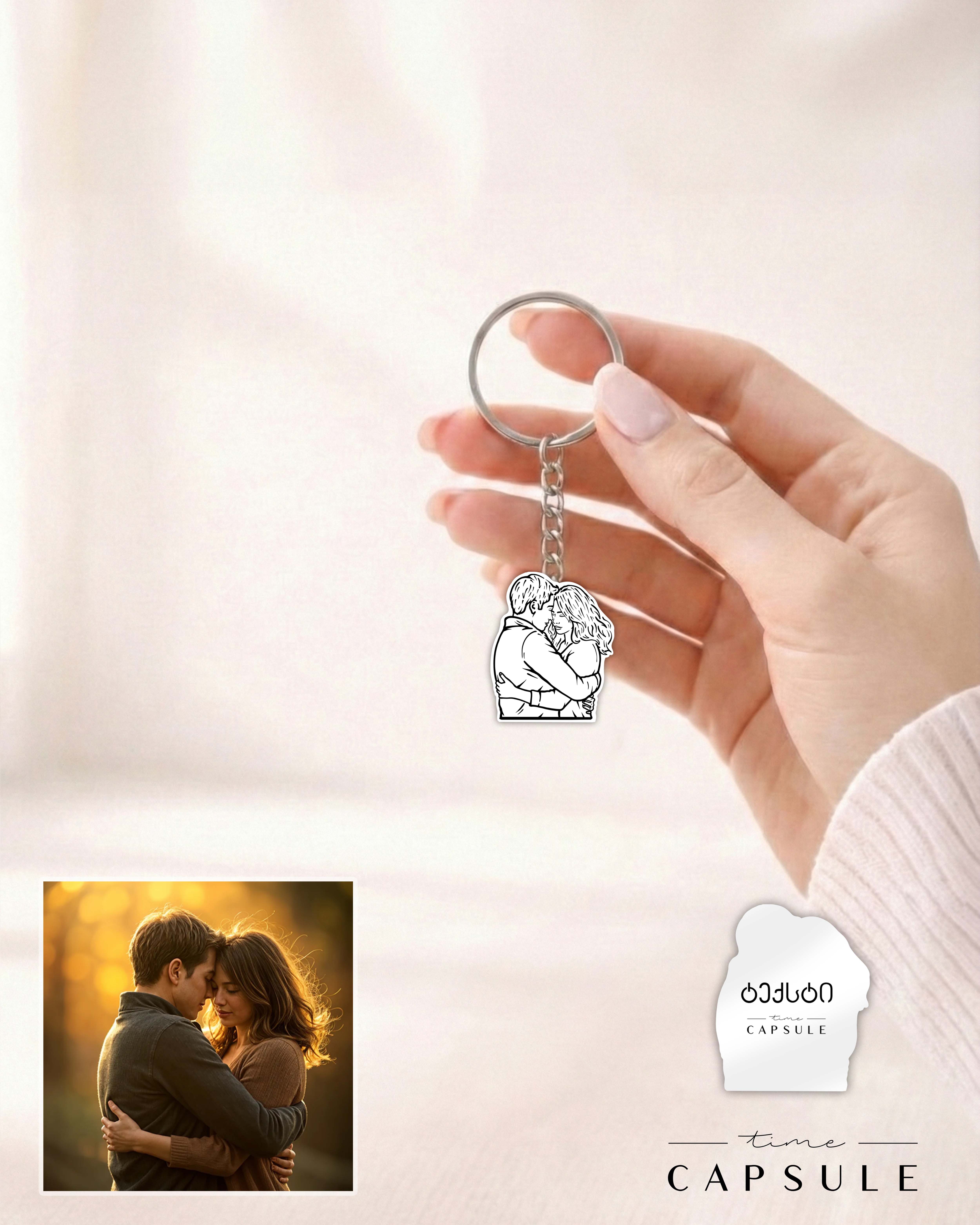 2 პერსონიანი ვერცხლის ბრელოკი ფოტოპორტრეტიდან გრავირებით