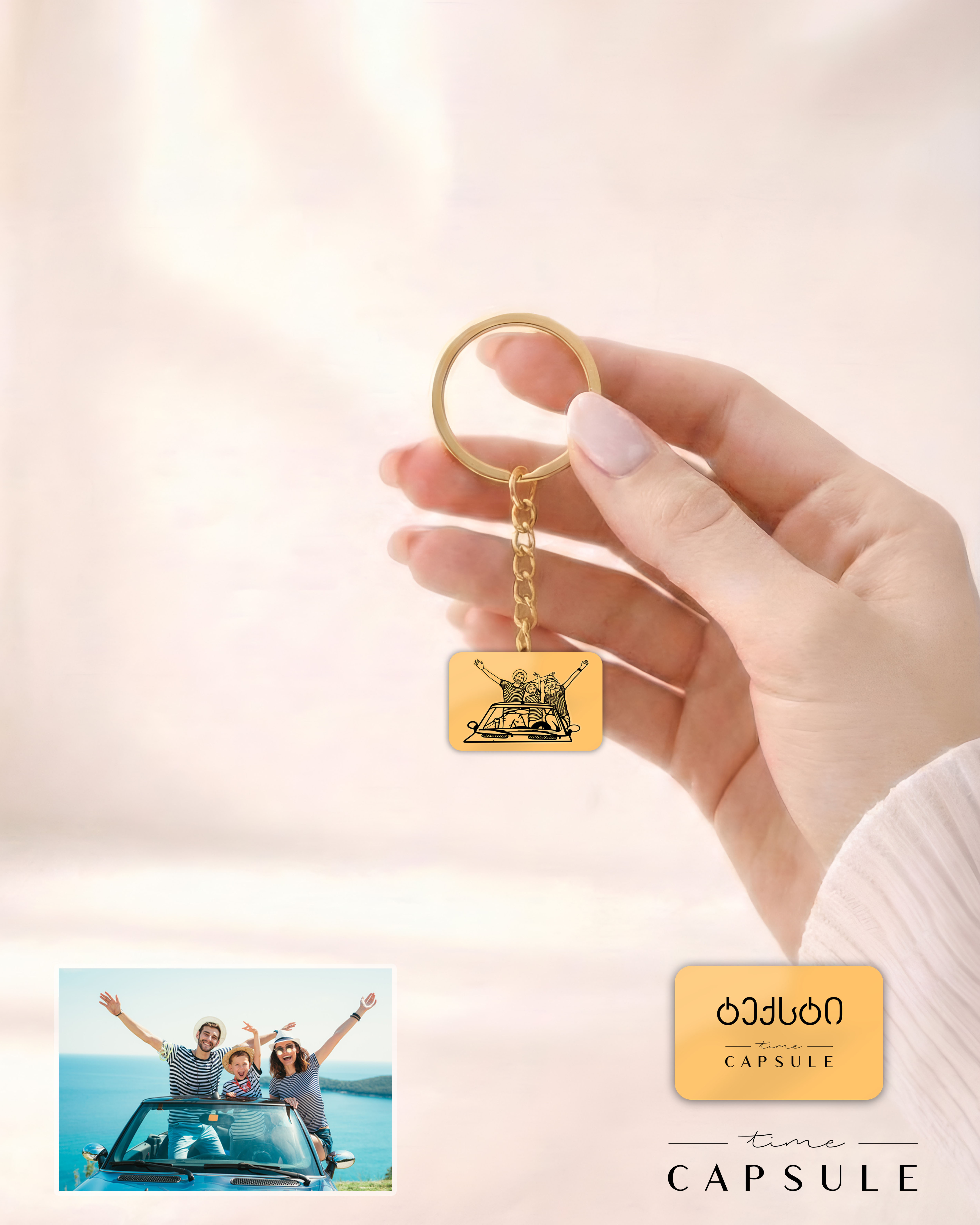 3 პერსონიანი მხოლოდ ვერცხლის ბრელოკი ფოტოპორტრეტიდან მოოქროვება მრგვალ ფირფიტაზე,გრავირებით