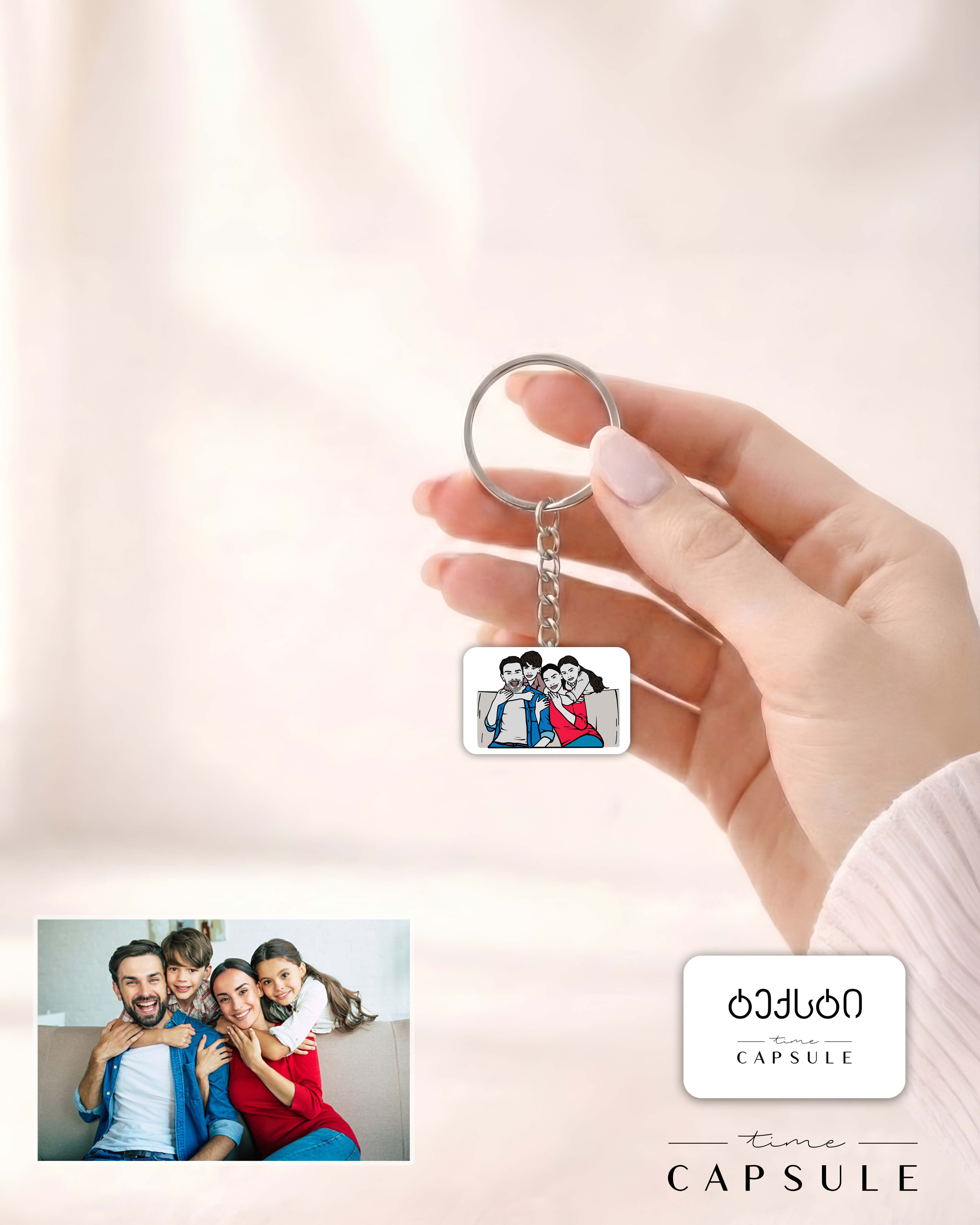 4 პერსონიანი ფერადი ბრელოკი ფოტოპორტრეტიდან მრგვალ ფირფიტაზე, გრავირებით