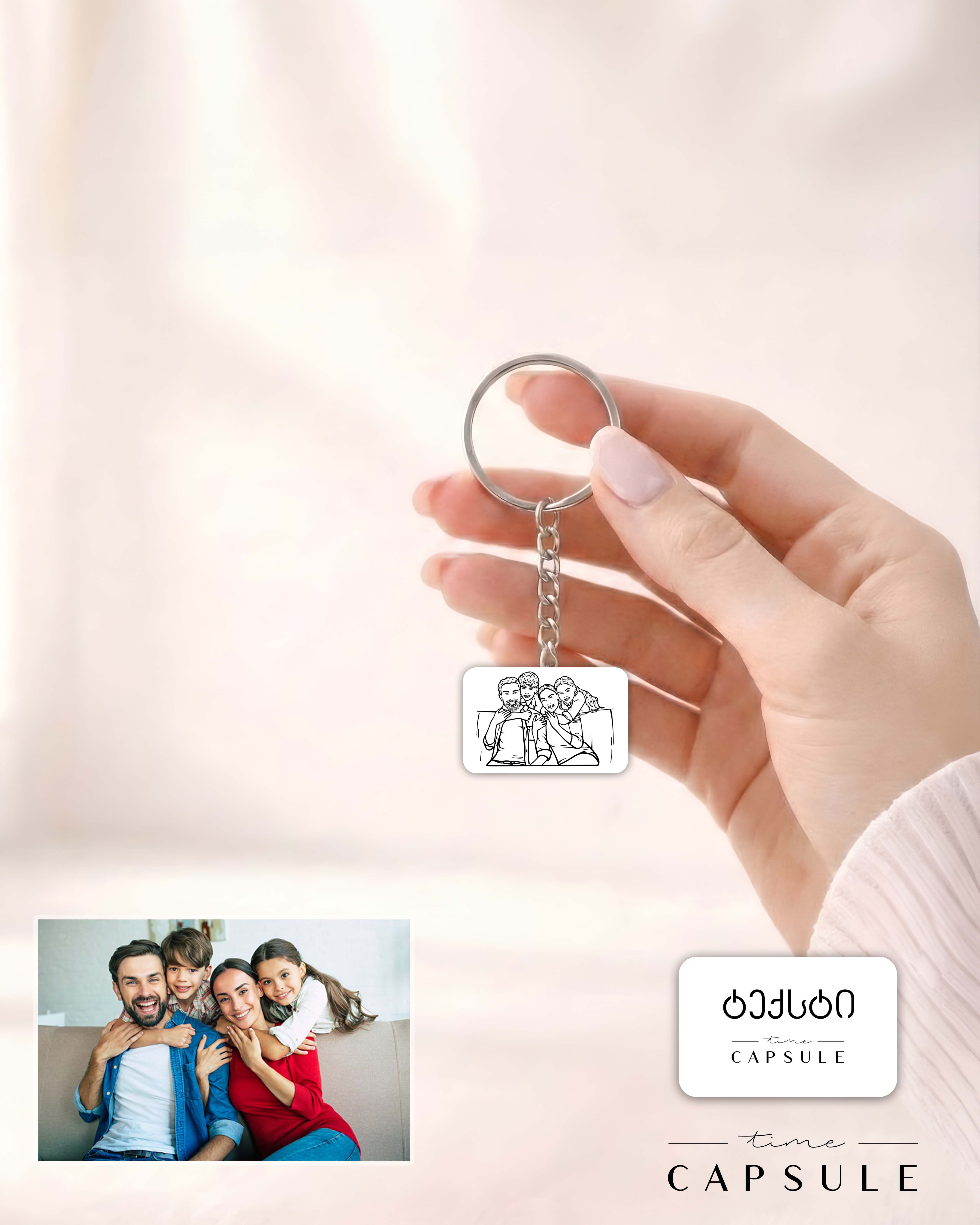 4 პერსონიანი მხოლოდ ვერცხლის ბრელოკი ფოტოპორტრეტიდან გრავირება უკან მართკუთხედ ფირფიტაზე