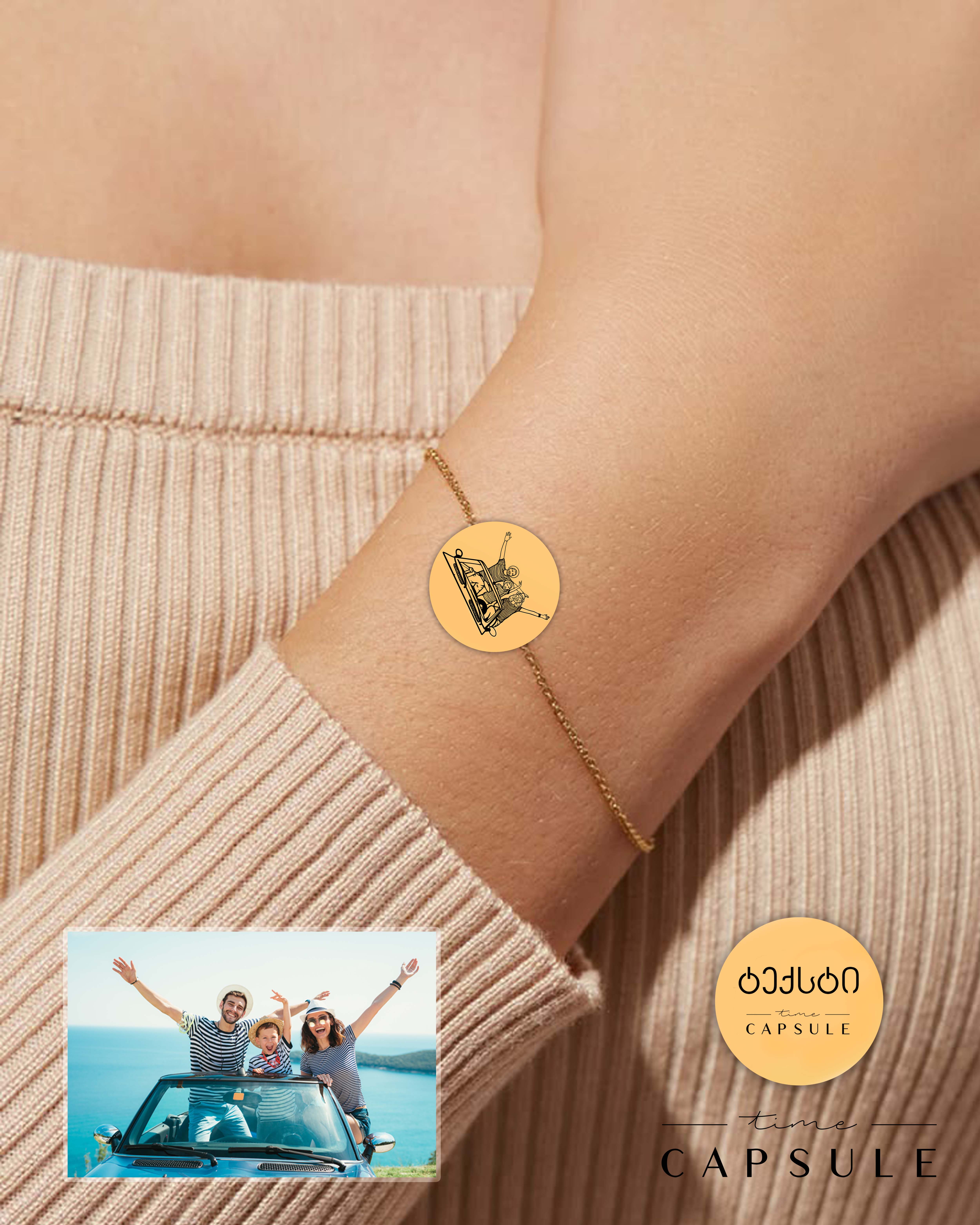 3 პერსონიანი მხოლოდ ვერცხლის სამაჯური ფოტოპორტრეტიდან მოოქროვება მრგვალ ფირფიტაზე, გრავირებით