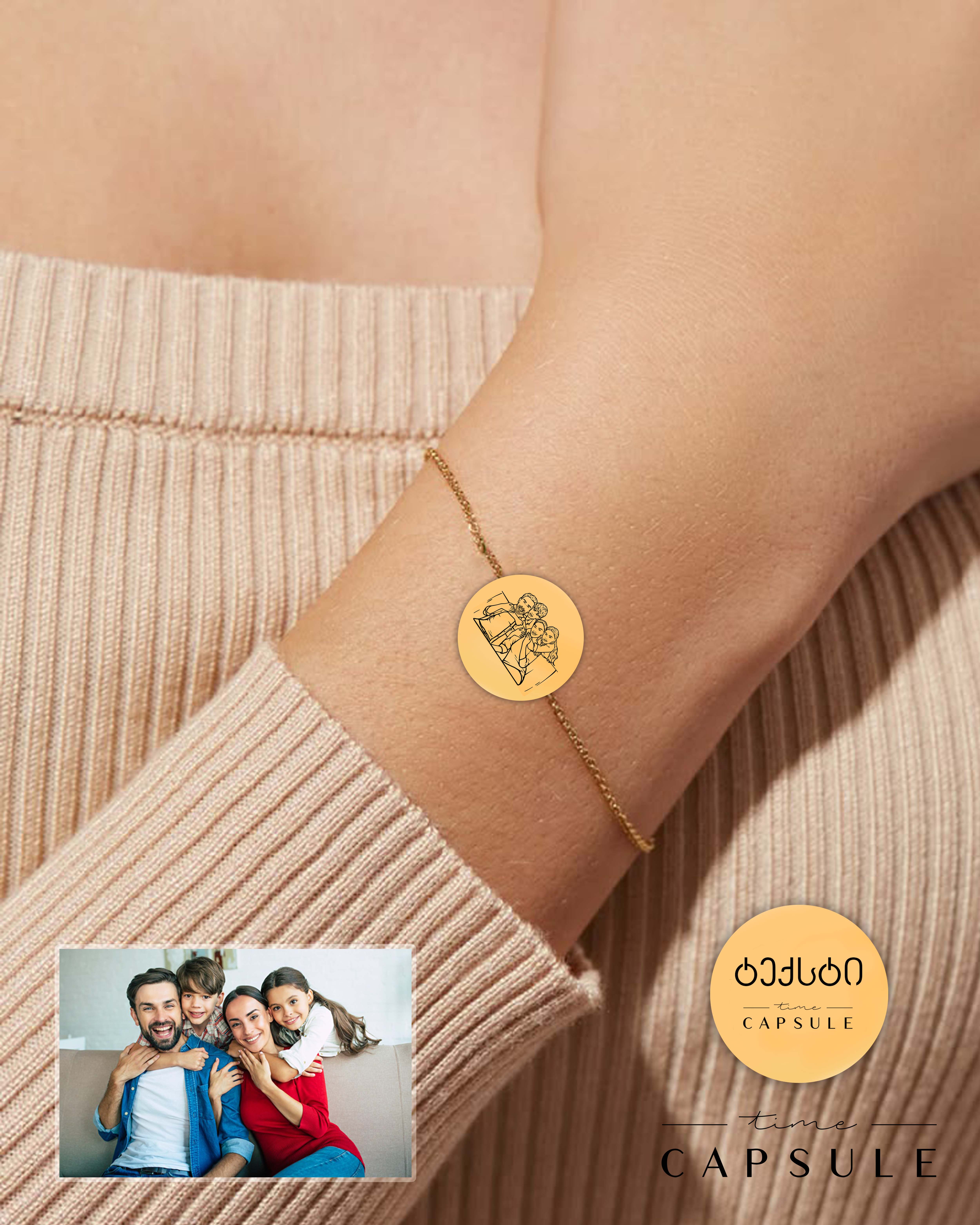 4 პერსონიანი მხოლოდ ვერცხლის სამაჯური ფოტოპორტრეტიდან მოოქროვება მრგვალ ფირფიტაზე, გრავირებით