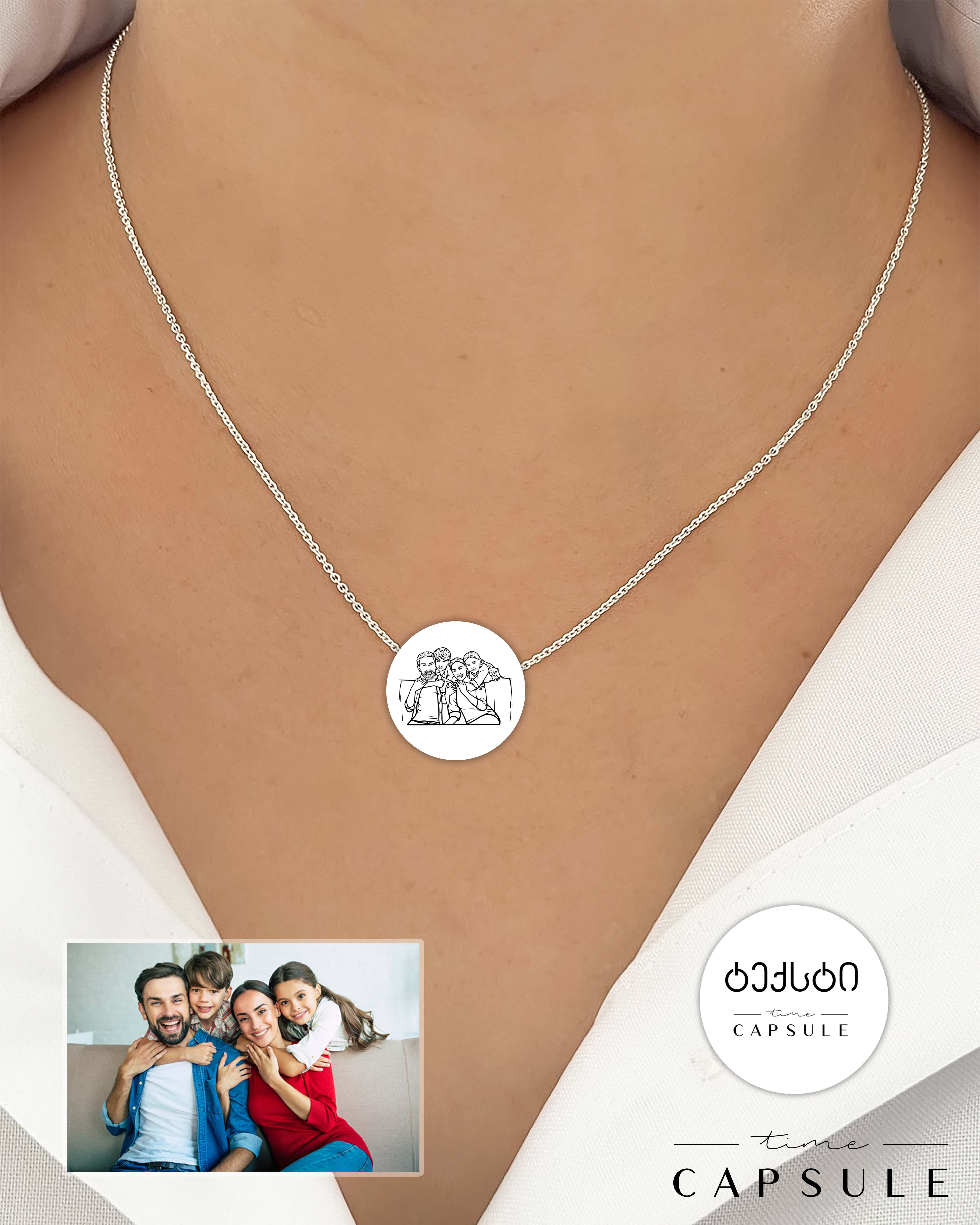 4 პერსონიანი მხოლოდ ვერცხლის კულონი ფოტოპორტრეტიდან გრავირება უკან მრგვალ ფირფიტაზე